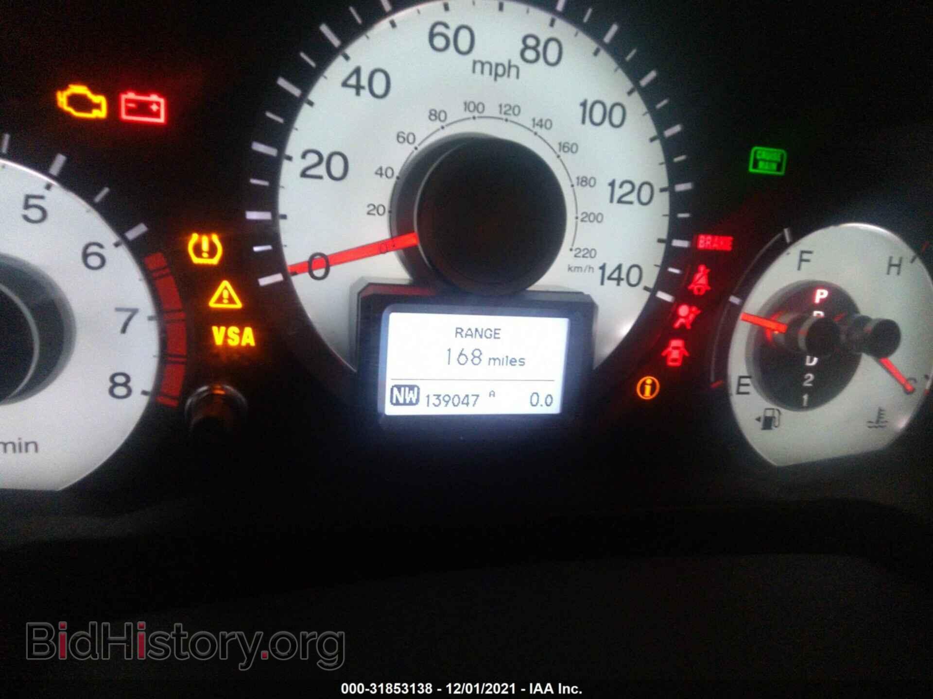 2011 HONDA PILOT - VIN: 5FNYF4H92BB066968 - Фото 7