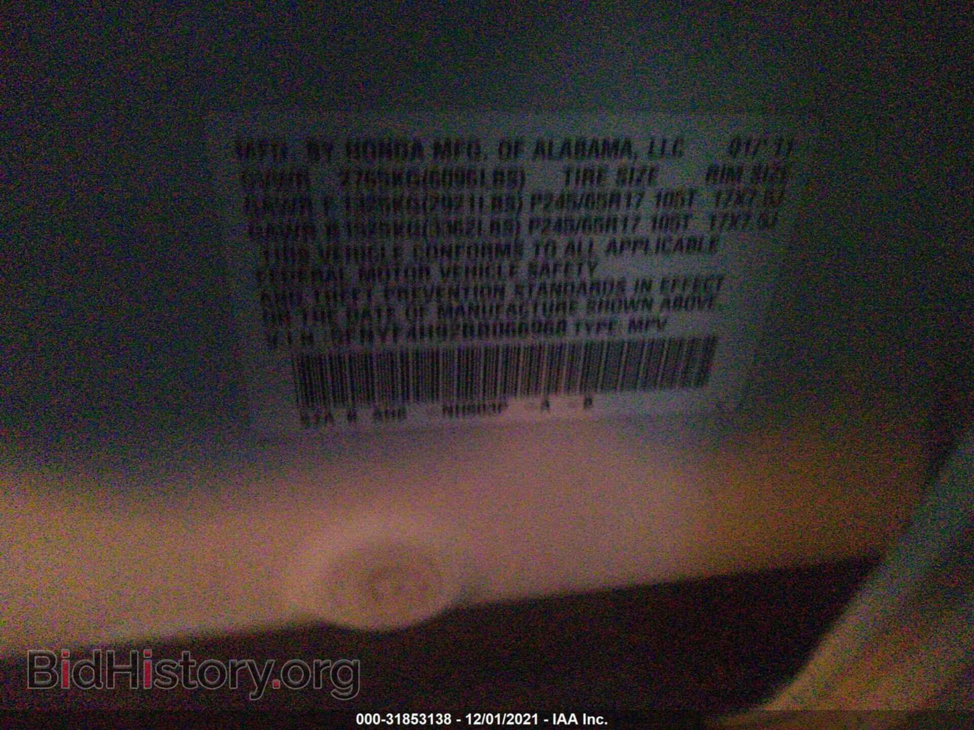2011 HONDA PILOT - VIN: 5FNYF4H92BB066968 - Фото 9