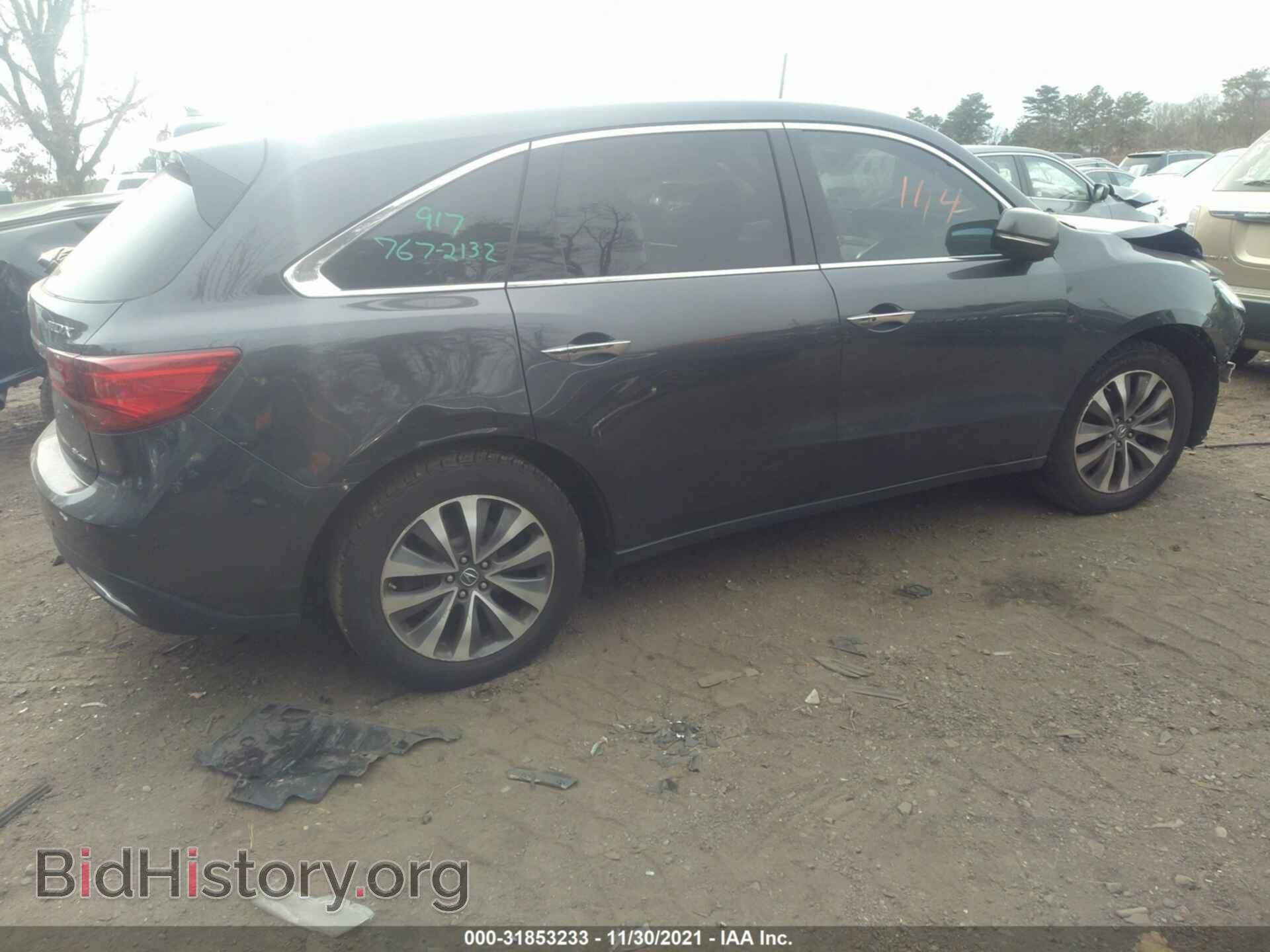 2016 ACURA MDX - VIN: 5FRYD4H48GB059331 - Фото 4