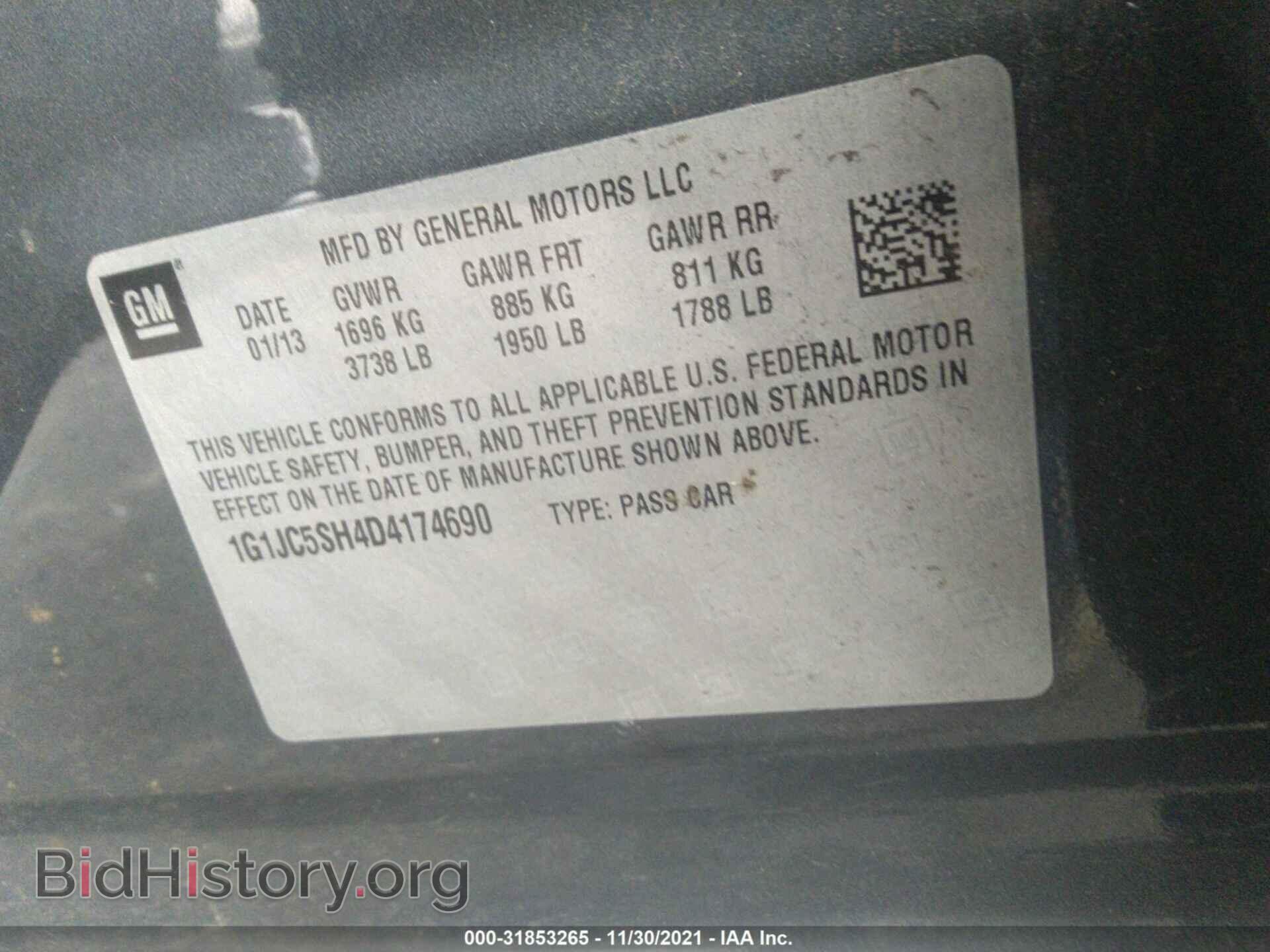 2013 CHEVROLET SONIC - VIN: 1G1JC5SH4D4174690 - Фото 9