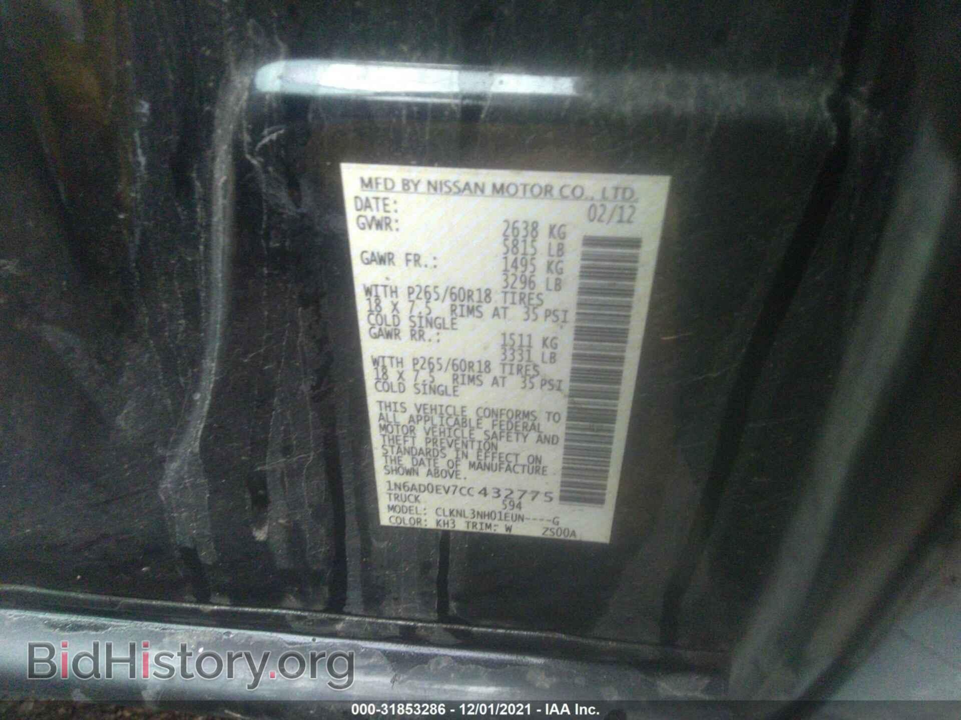 2012 NISSAN FRONTIER - VIN: 1N6AD0EV7CC432775 - Фото 9