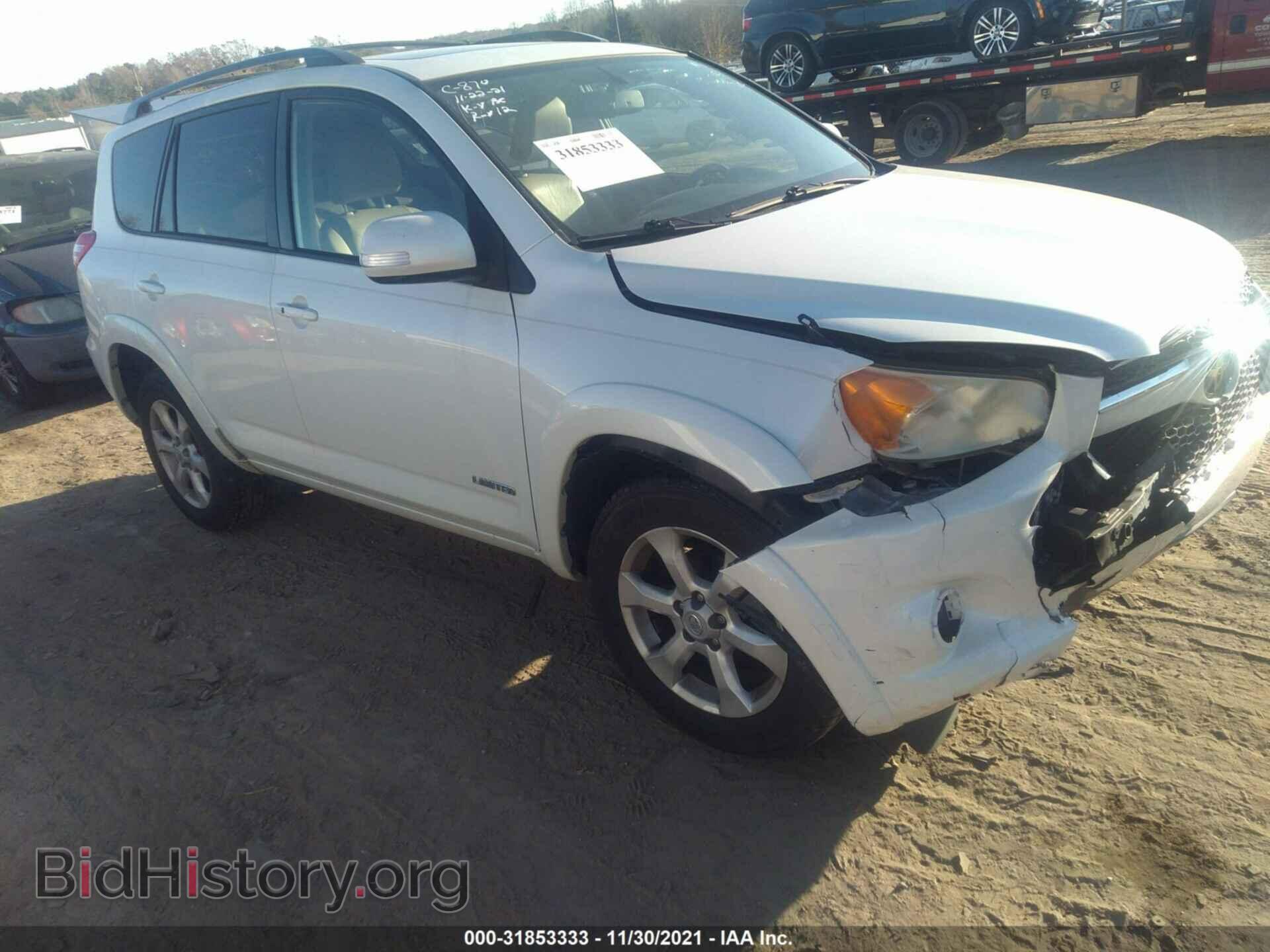 Photo JTMDF4DV8A5025178 - TOYOTA RAV4 2010