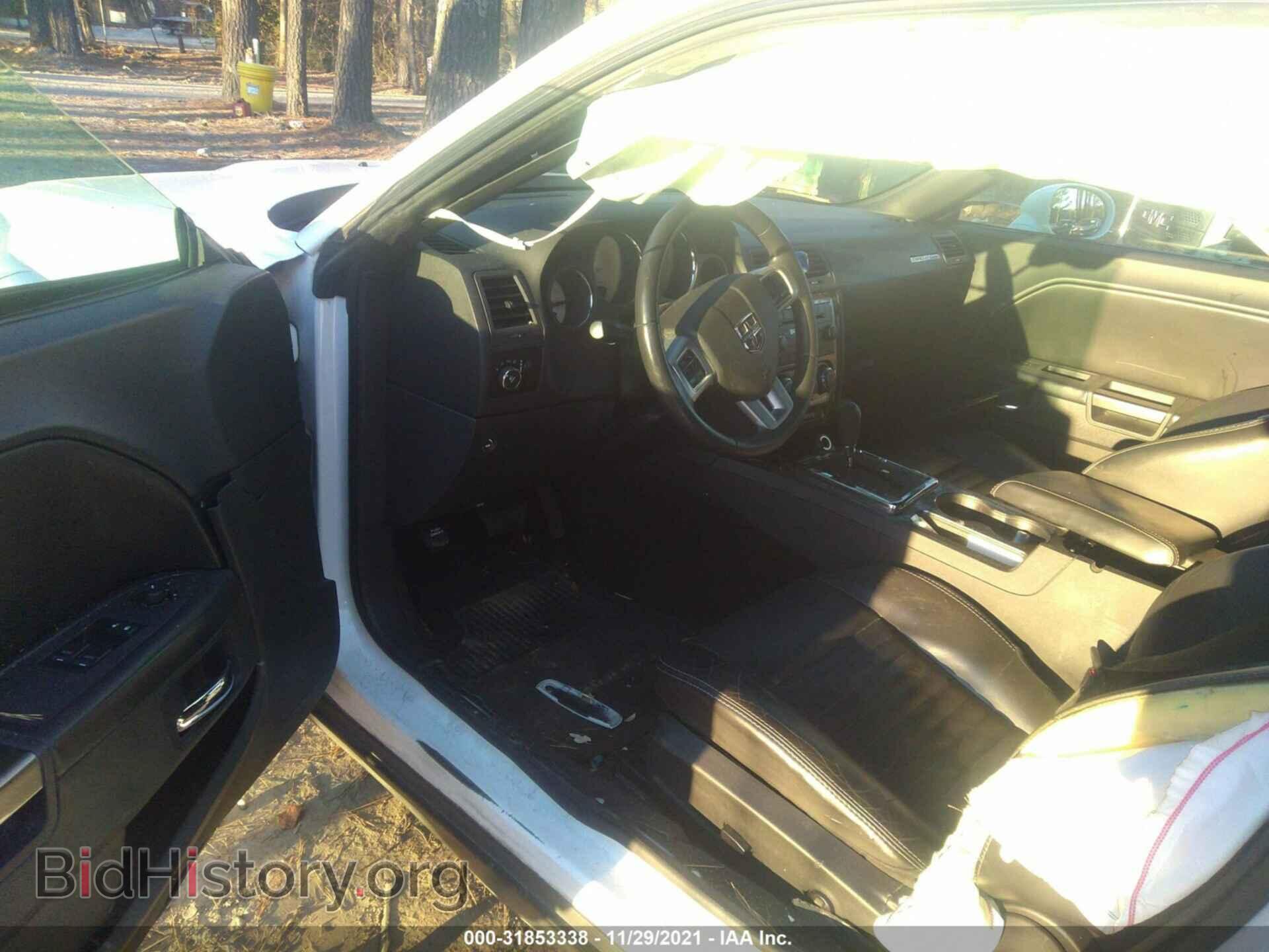 2013 DODGE CHALLENGER - VIN: 2C3CDYAG7DH734099 - Photo 5