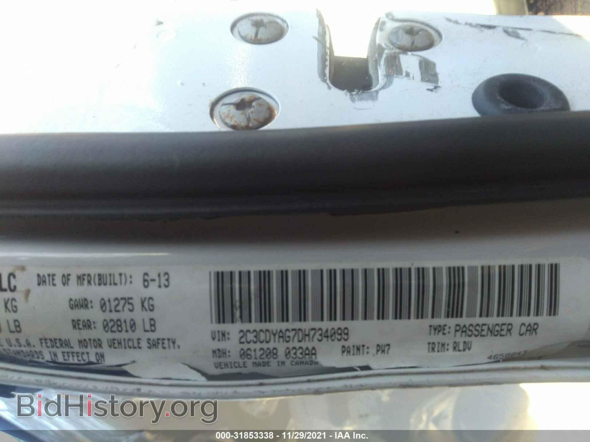 2013 DODGE CHALLENGER - VIN: 2C3CDYAG7DH734099 - Photo 9