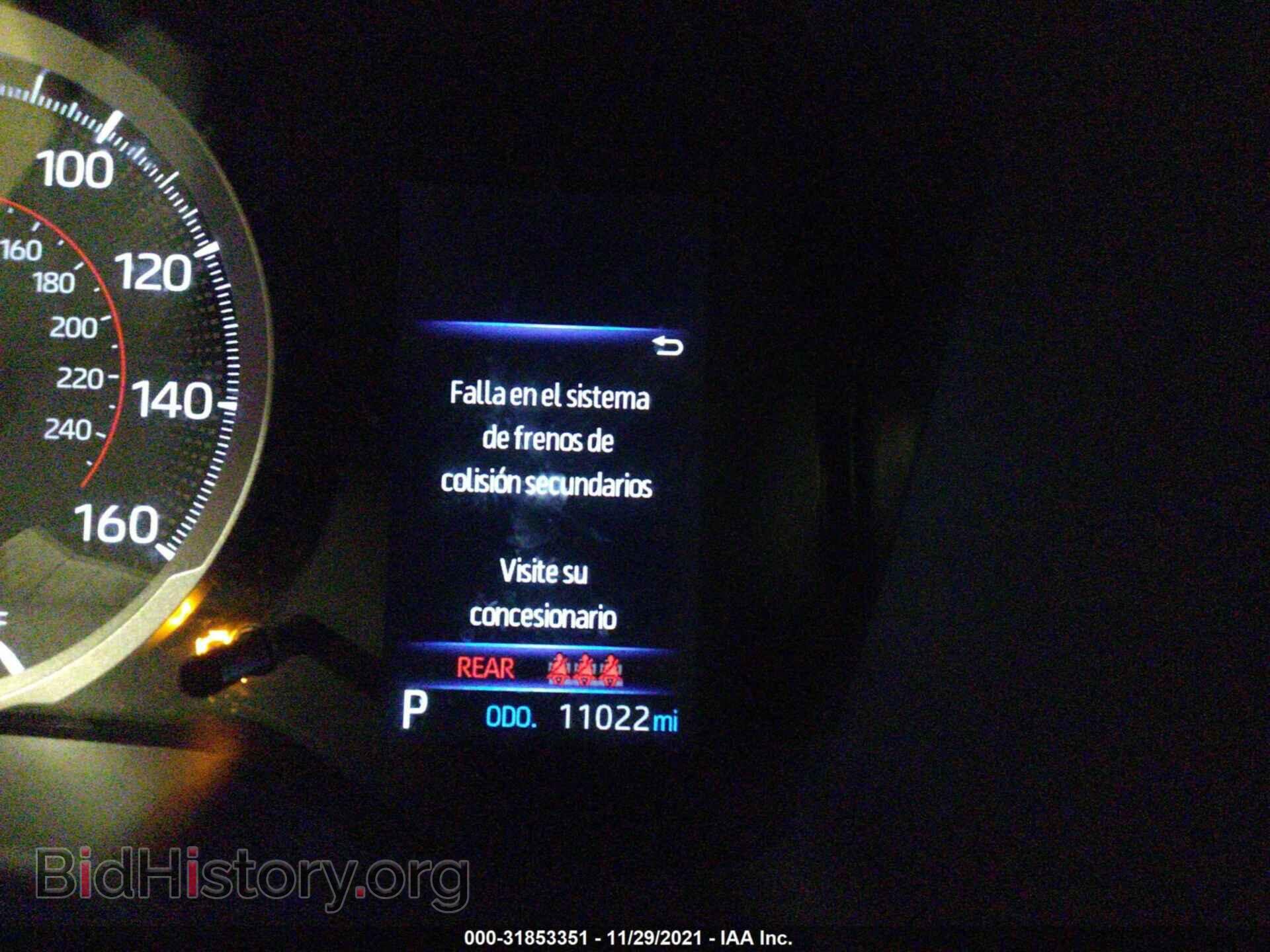 2021 TOYOTA COROLLA - VIN: 5YFS4MCE5MP067152 - Фото 7