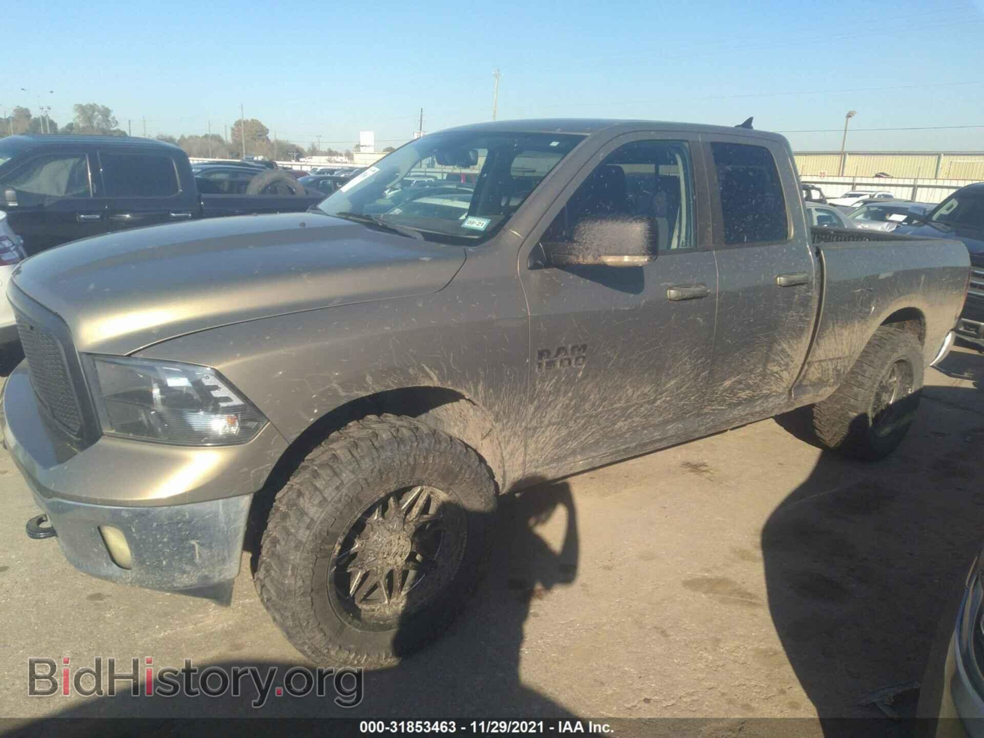 2014 RAM 1500 - VIN: 1C6RR7GT5ES227371 - Фото 2