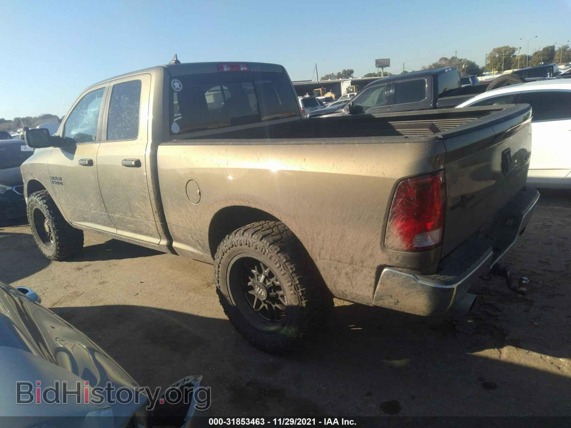 2014 RAM 1500 - VIN: 1C6RR7GT5ES227371 - Фото 3