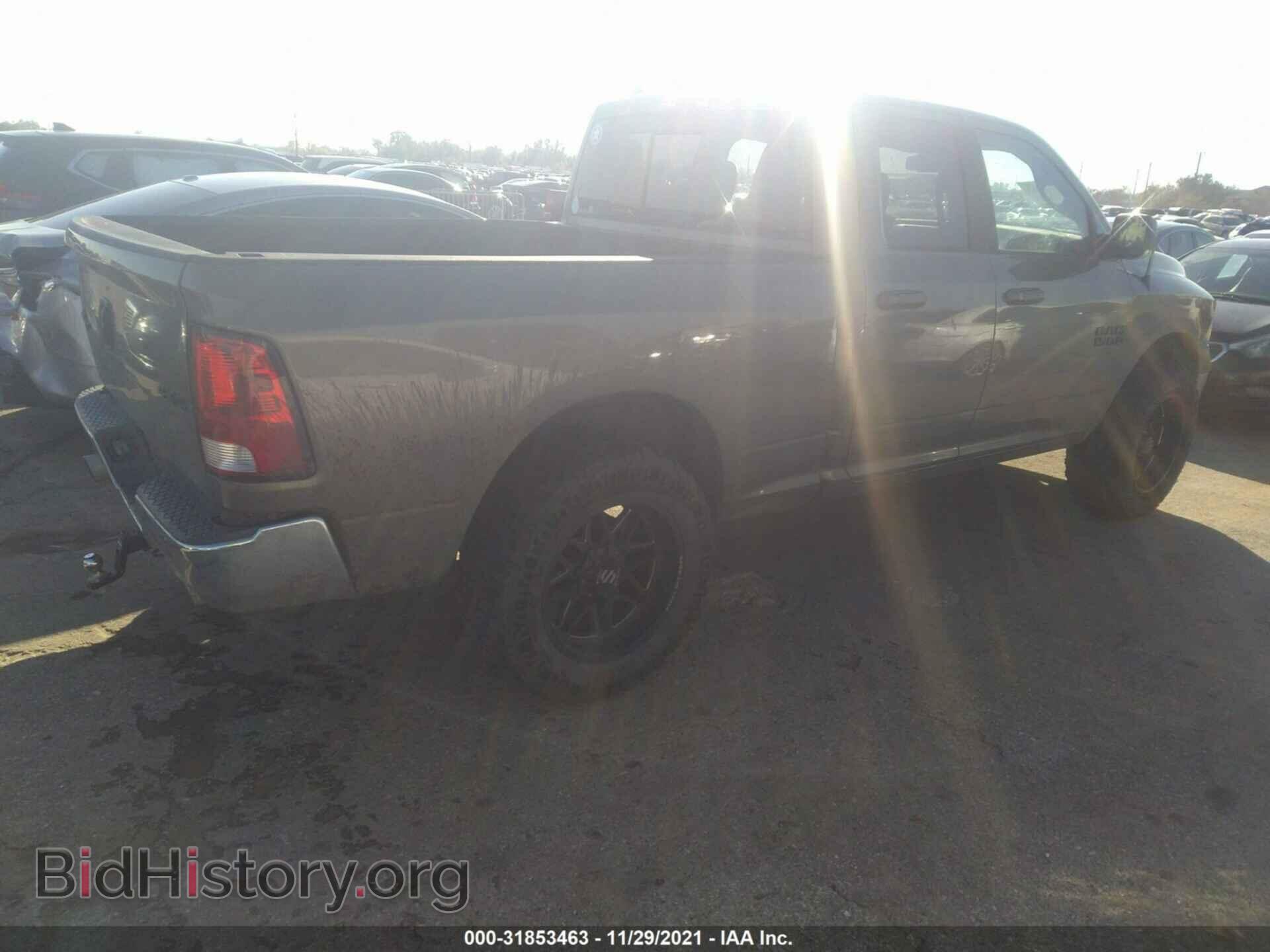 2014 RAM 1500 - VIN: 1C6RR7GT5ES227371 - Фото 4