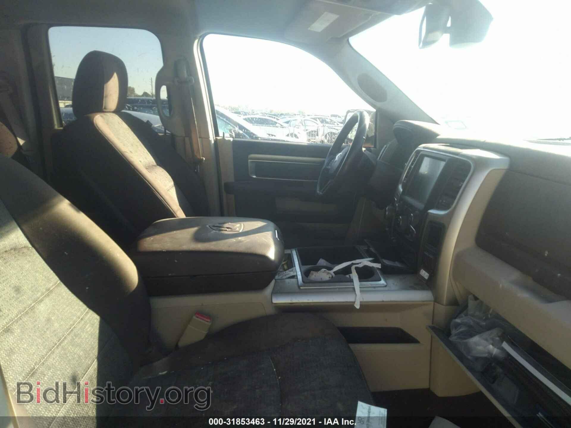 2014 RAM 1500 - VIN: 1C6RR7GT5ES227371 - Фото 5