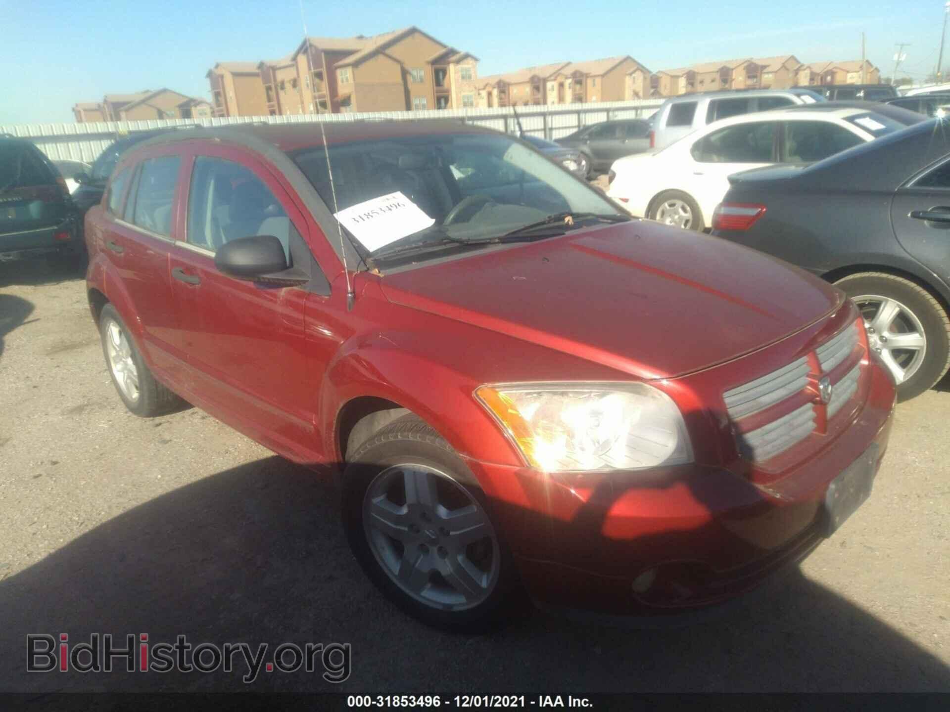 Фотография 1B3HB48B27D226524 - DODGE CALIBER 2007
