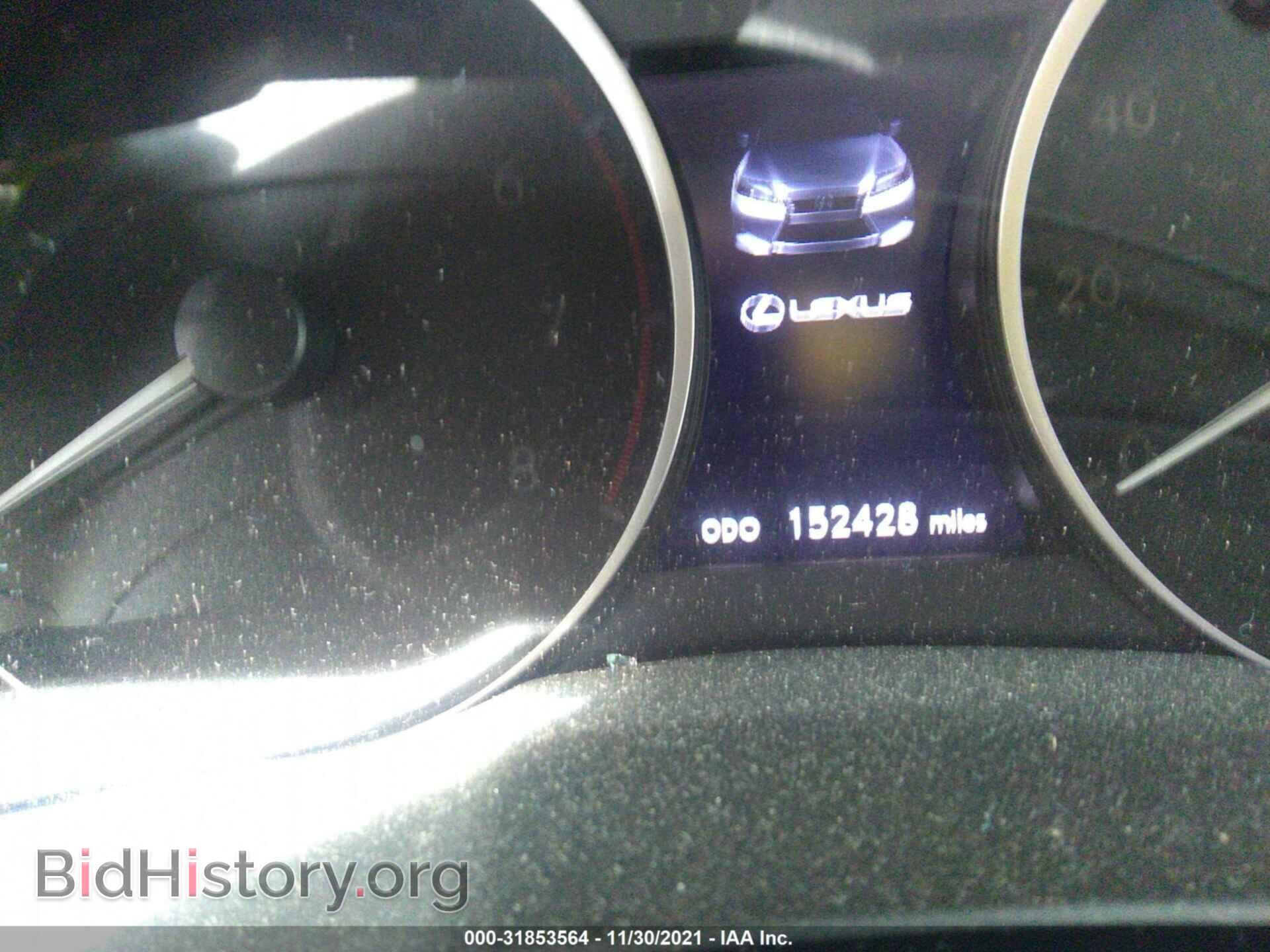 2014 LEXUS ES 300H - VIN: JTHBW1GG3E2042849 - Фото 7