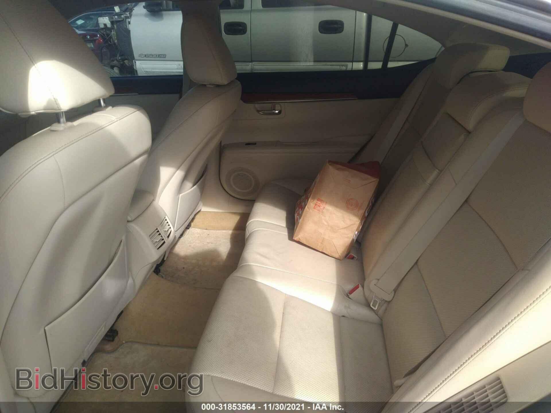 2014 LEXUS ES 300H - VIN: JTHBW1GG3E2042849 - Фото 8