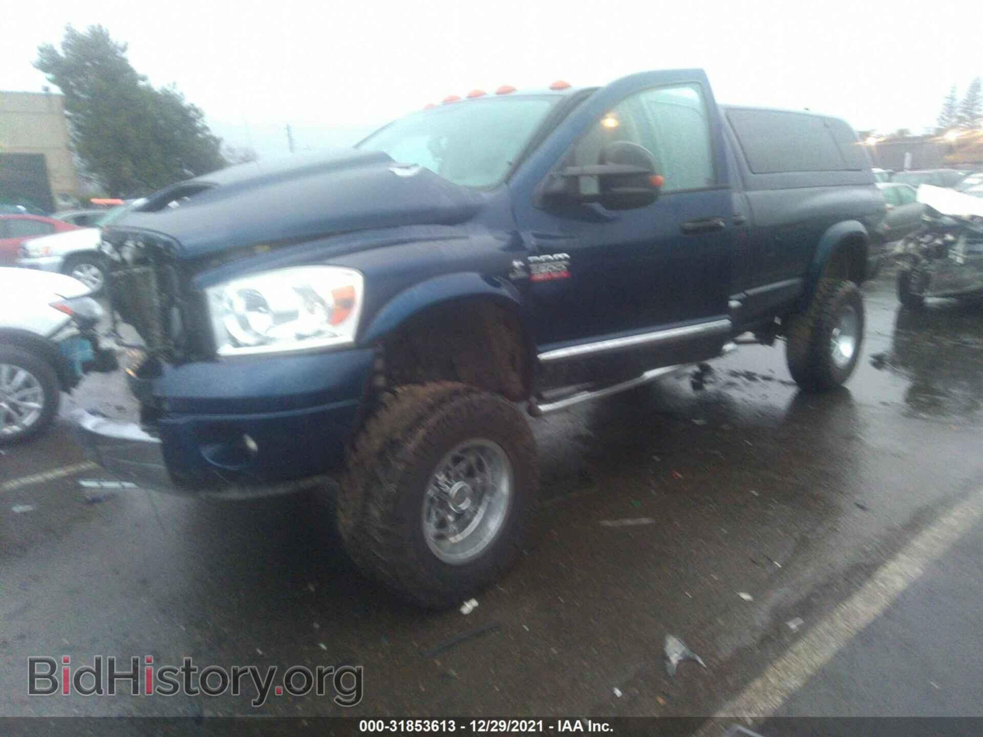 2007 DODGE RAM 2500 - VIN: 3D3KS28A17G781264 - Фото 2
