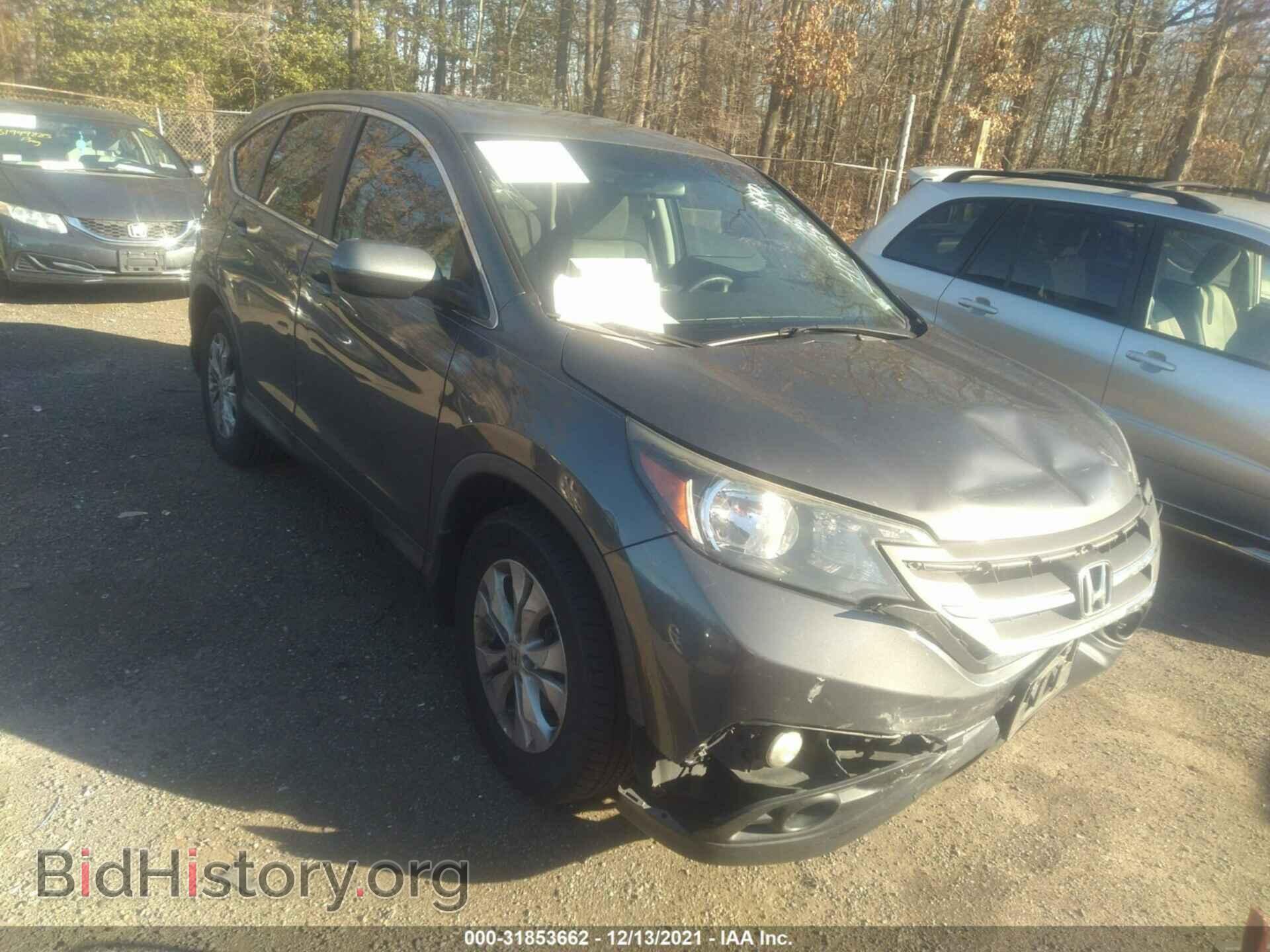 Photo 2HKRM4H53DH674199 - HONDA CR-V 2013