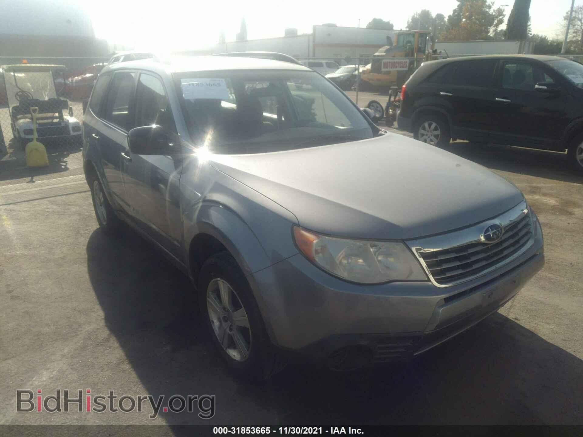 Фотография JF2SH6BCXAH779083 - SUBARU FORESTER 2010