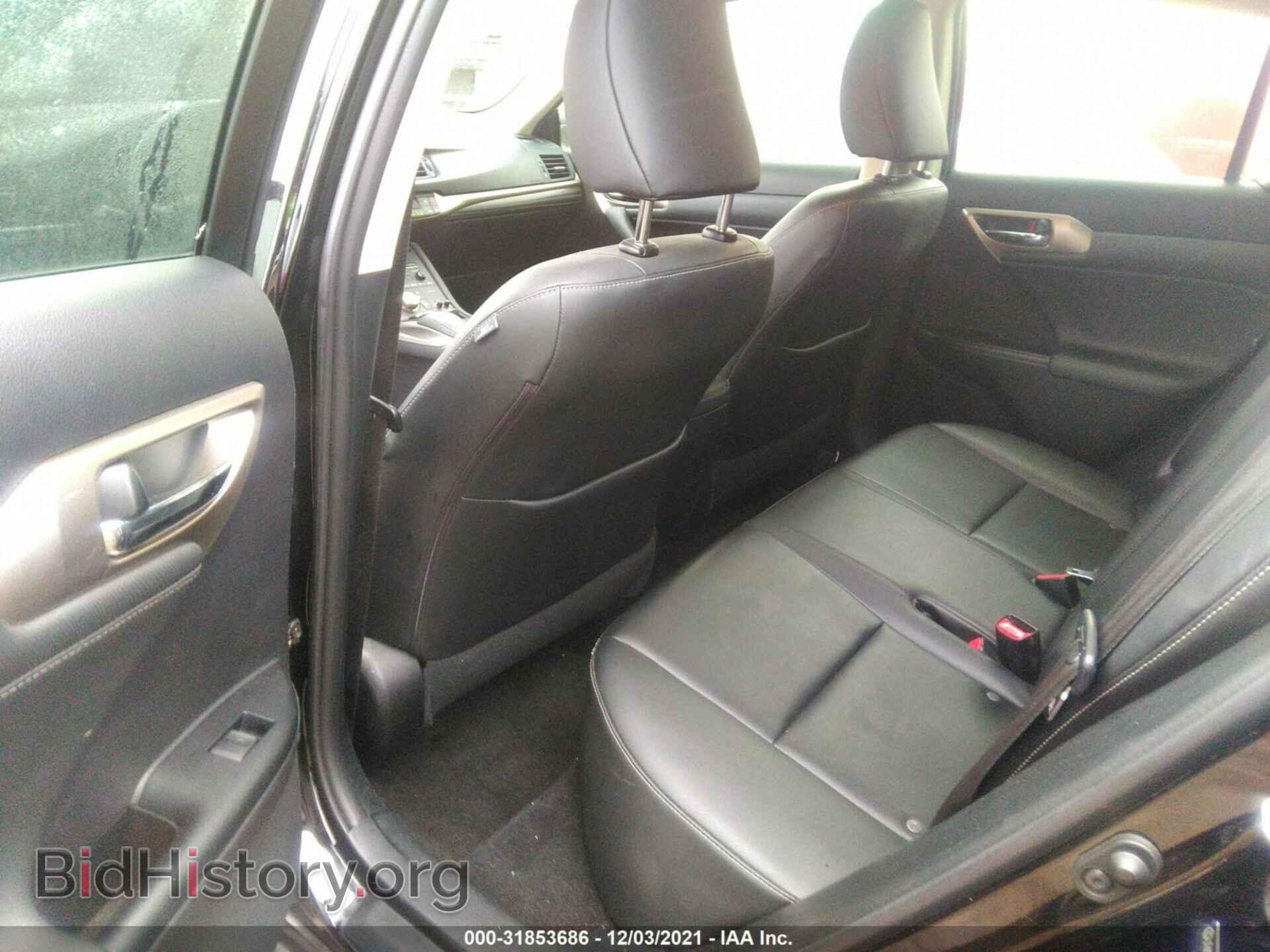 2014 LEXUS CT 200H - VIN: JTHKD5BH6E2183234 - Фото 8