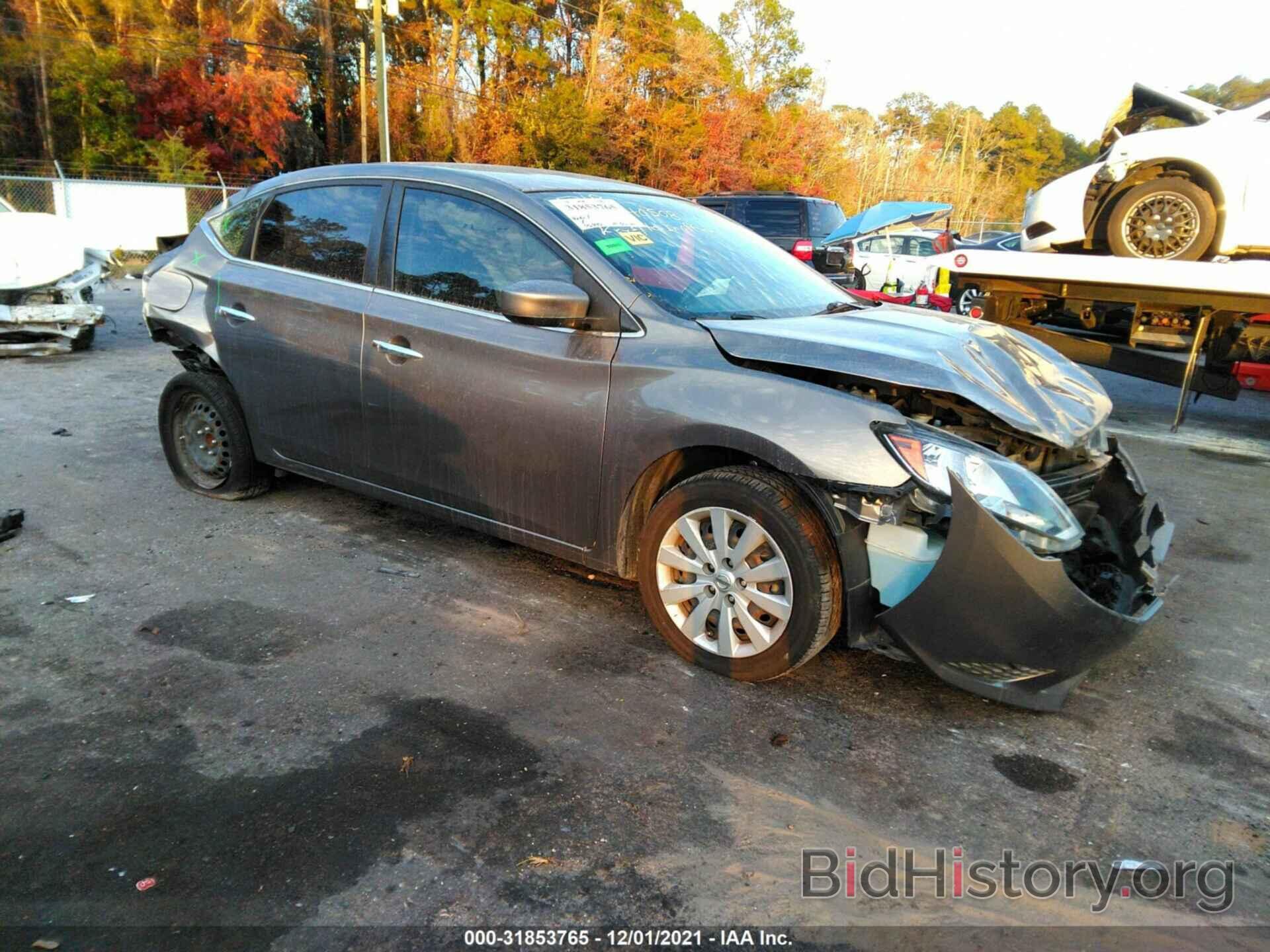 Photo 3N1AB7AP8GY288646 - NISSAN SENTRA 2016