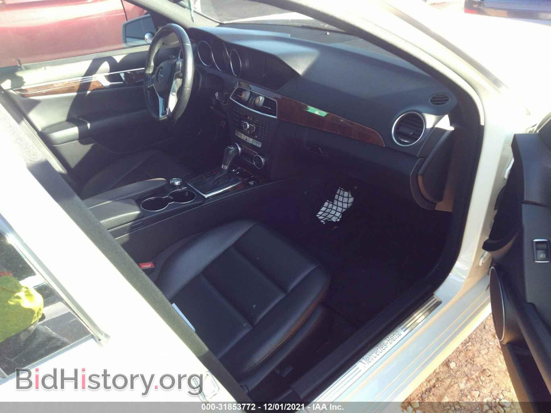 2012 MERCEDES-BENZ C-CLASS - VIN: WDDGF8BB4CA644633 - Фото 5