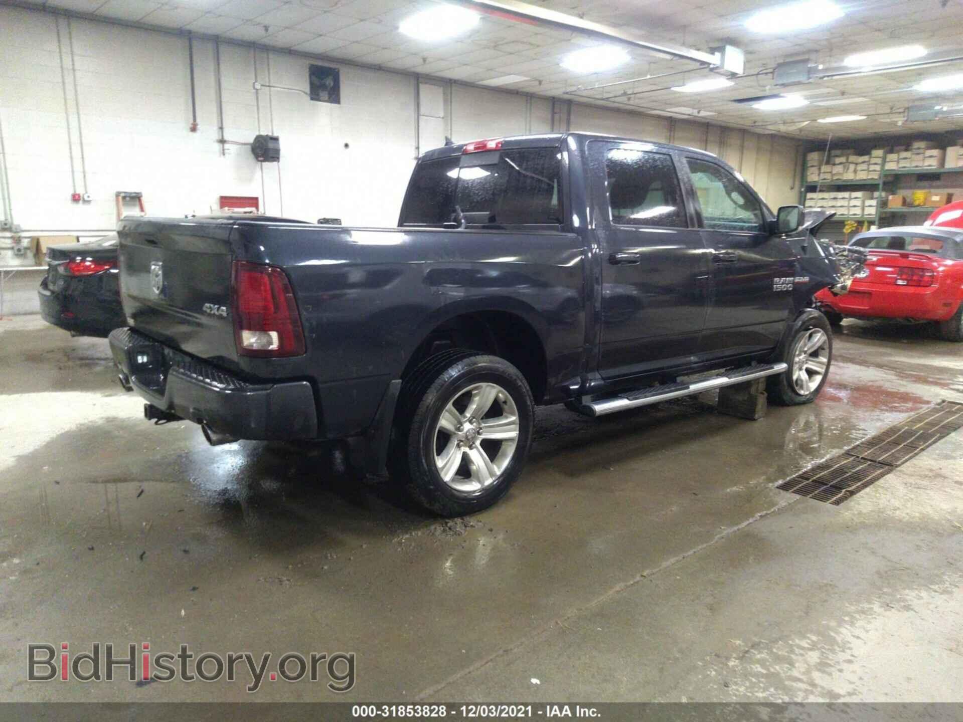 2015 RAM 1500 - VIN: 1C6RR7MT7FS698458 - Фото 4