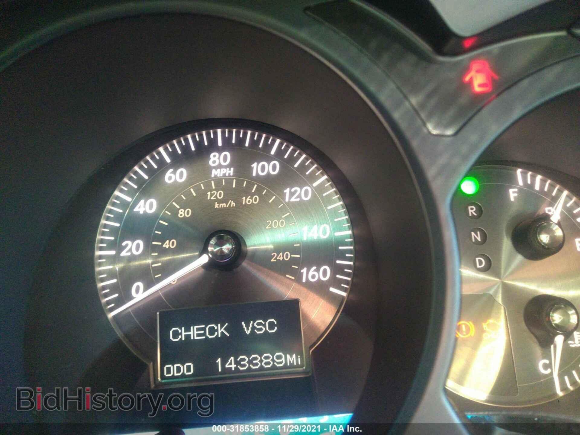 2008 LEXUS GS 350 - VIN: JTHBE96S280031641 - Фото 7