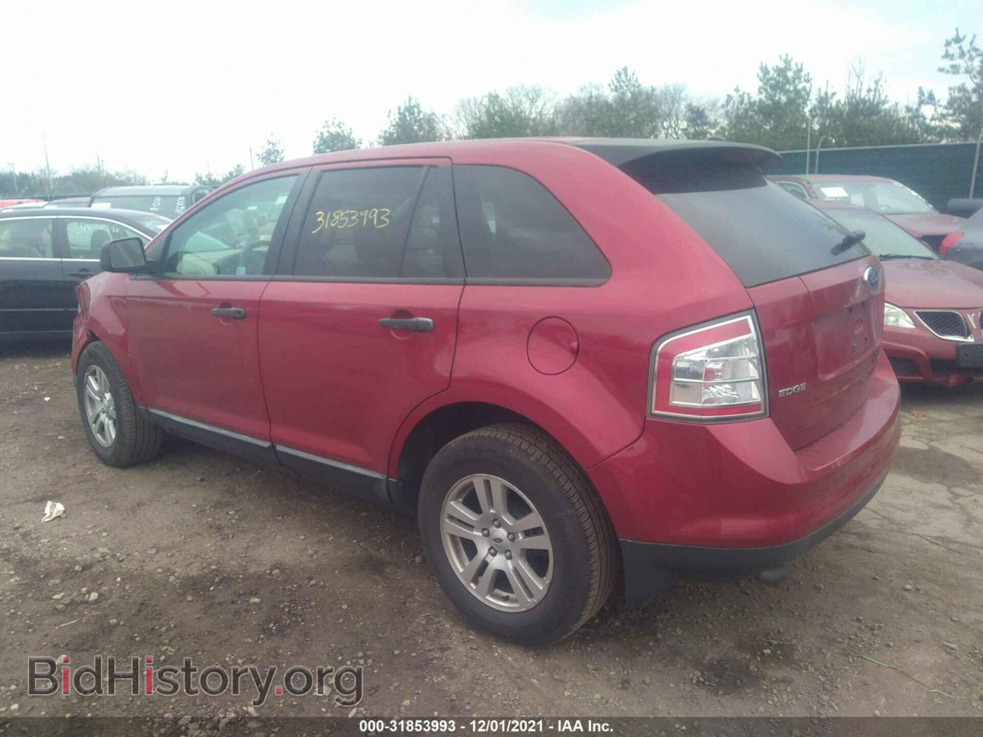 2007 FORD EDGE - VIN: 2FMDK36C37BB61865 - Фото 3
