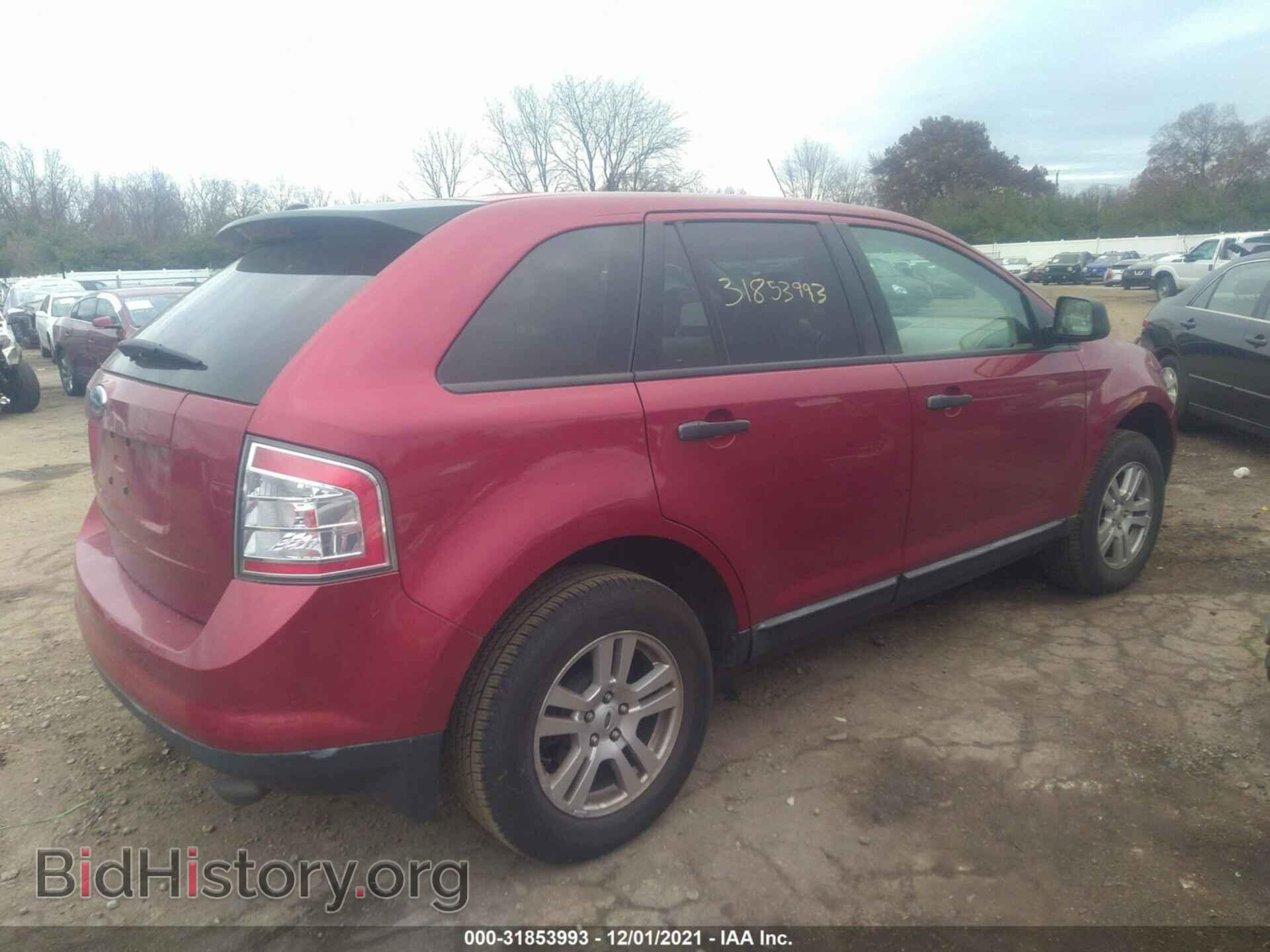 2007 FORD EDGE - VIN: 2FMDK36C37BB61865 - Фото 4