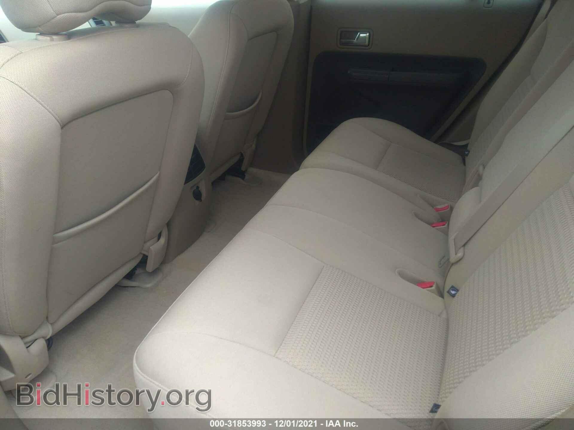 2007 FORD EDGE - VIN: 2FMDK36C37BB61865 - Фото 8