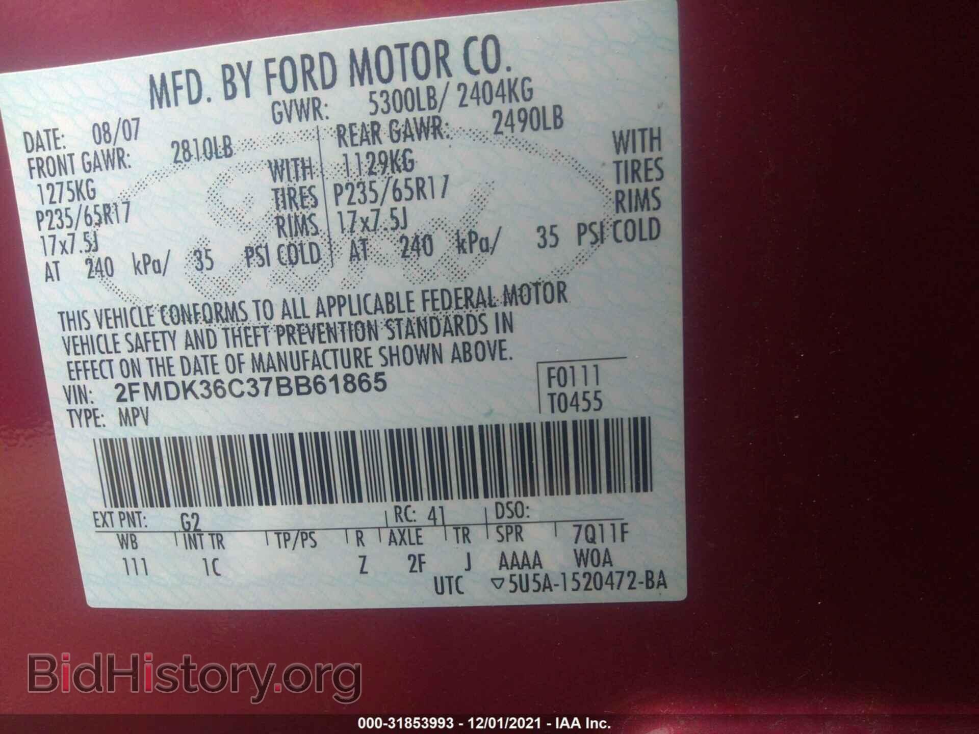 2007 FORD EDGE - VIN: 2FMDK36C37BB61865 - Фото 9