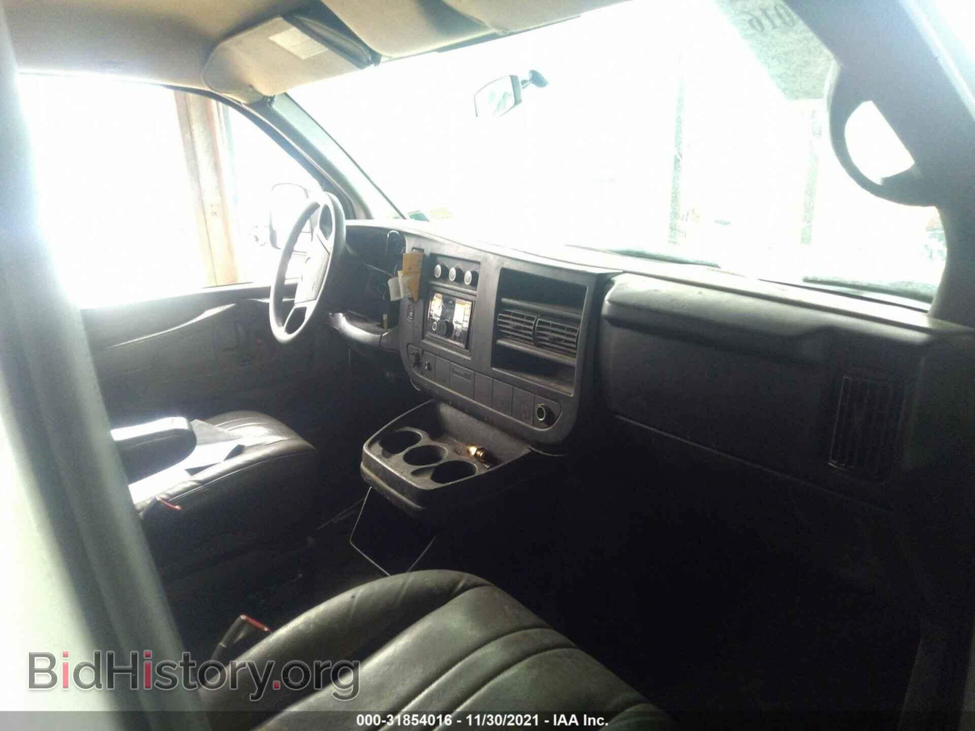 2014 CHEVROLET EXPRESS CARGO VAN - VIN: 1GCSGAFX7E1191867 - Фото 5
