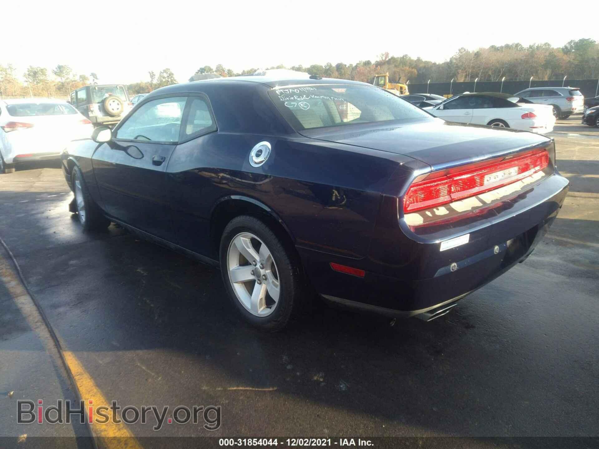 2014 DODGE CHALLENGER - VIN: 2C3CDYAG1EH261852 - Фото 3