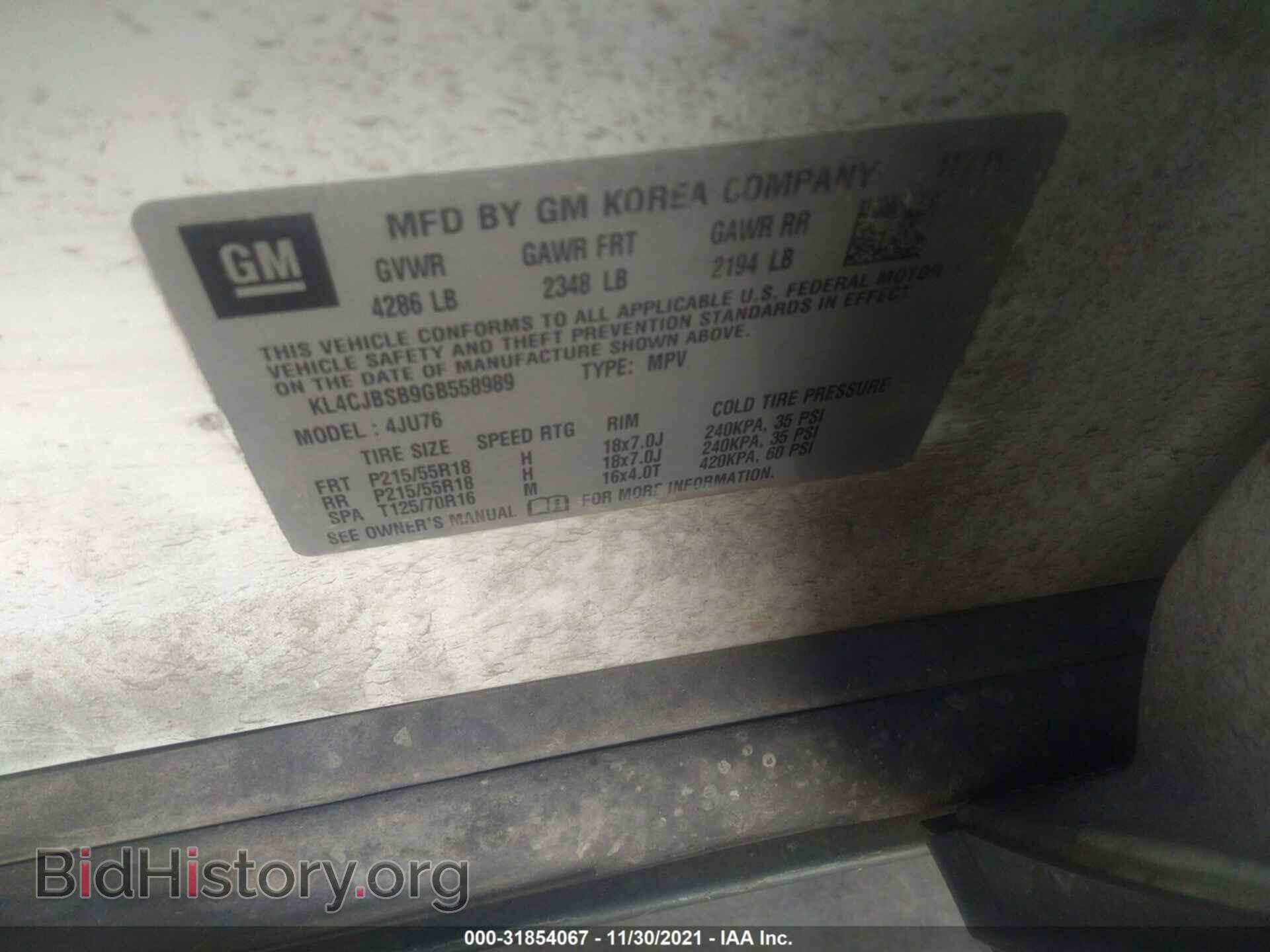 2016 BUICK ENCORE - VIN: KL4CJBSB9GB558989 - Фото 9