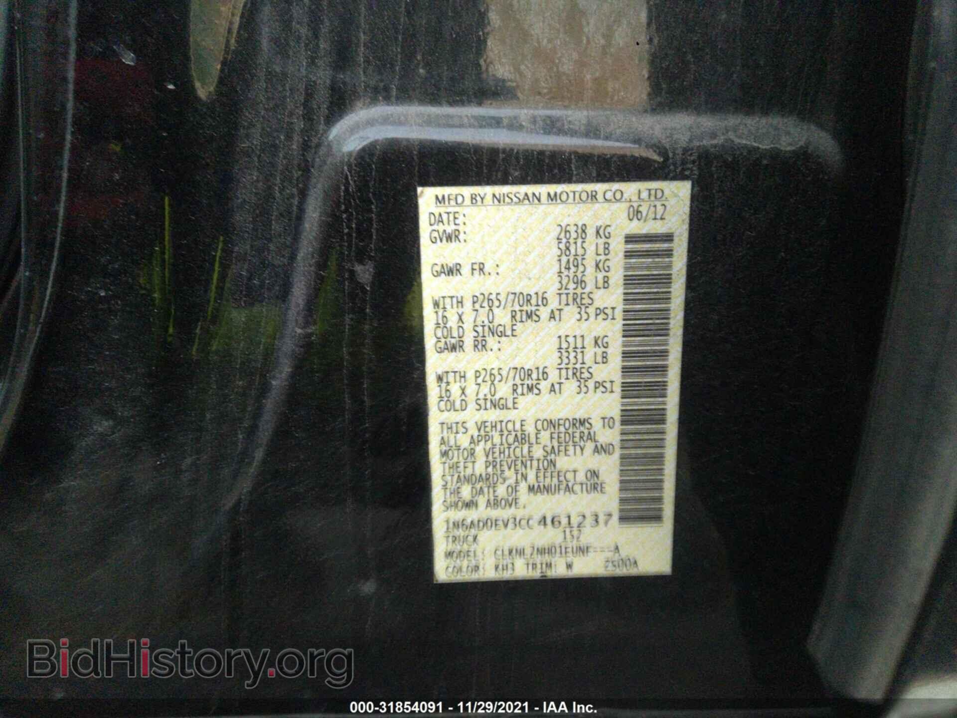 2012 NISSAN FRONTIER - VIN: 1N6AD0EV3CC461237 - Photo 9