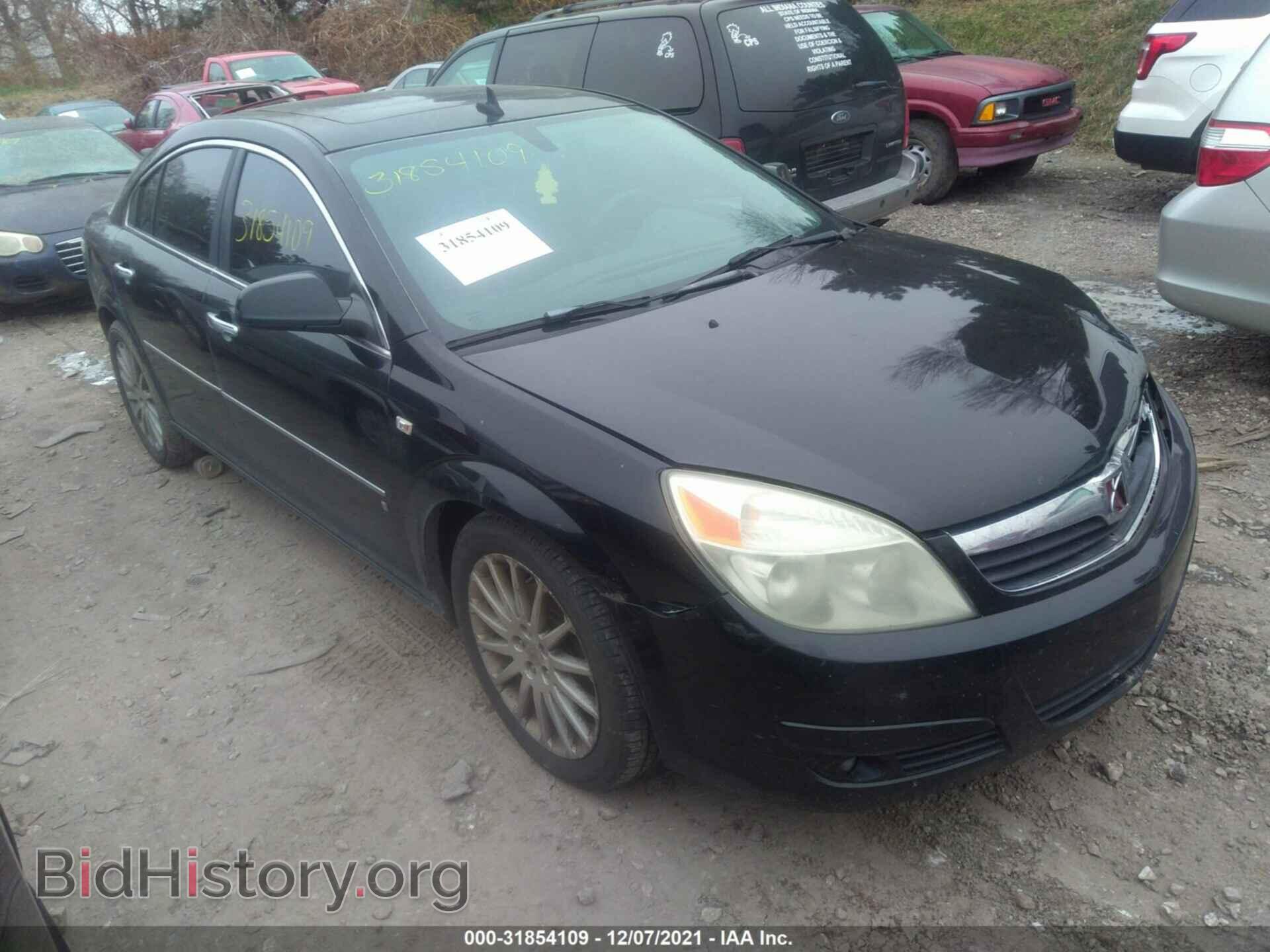 Фотография 1G8ZV57707F159739 - SATURN AURA 2007
