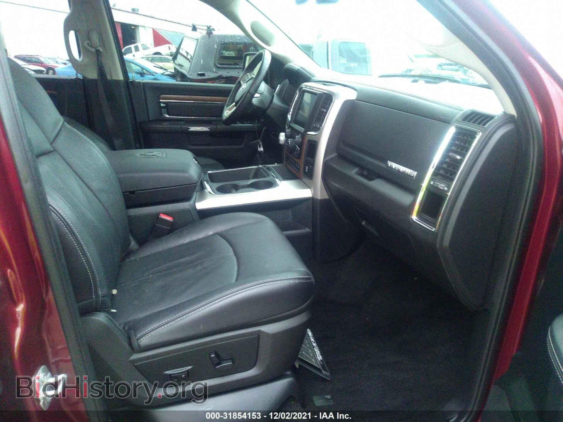 2017 RAM 1500 - VIN: 1C6RR7NM9HS875232 - Фото 5