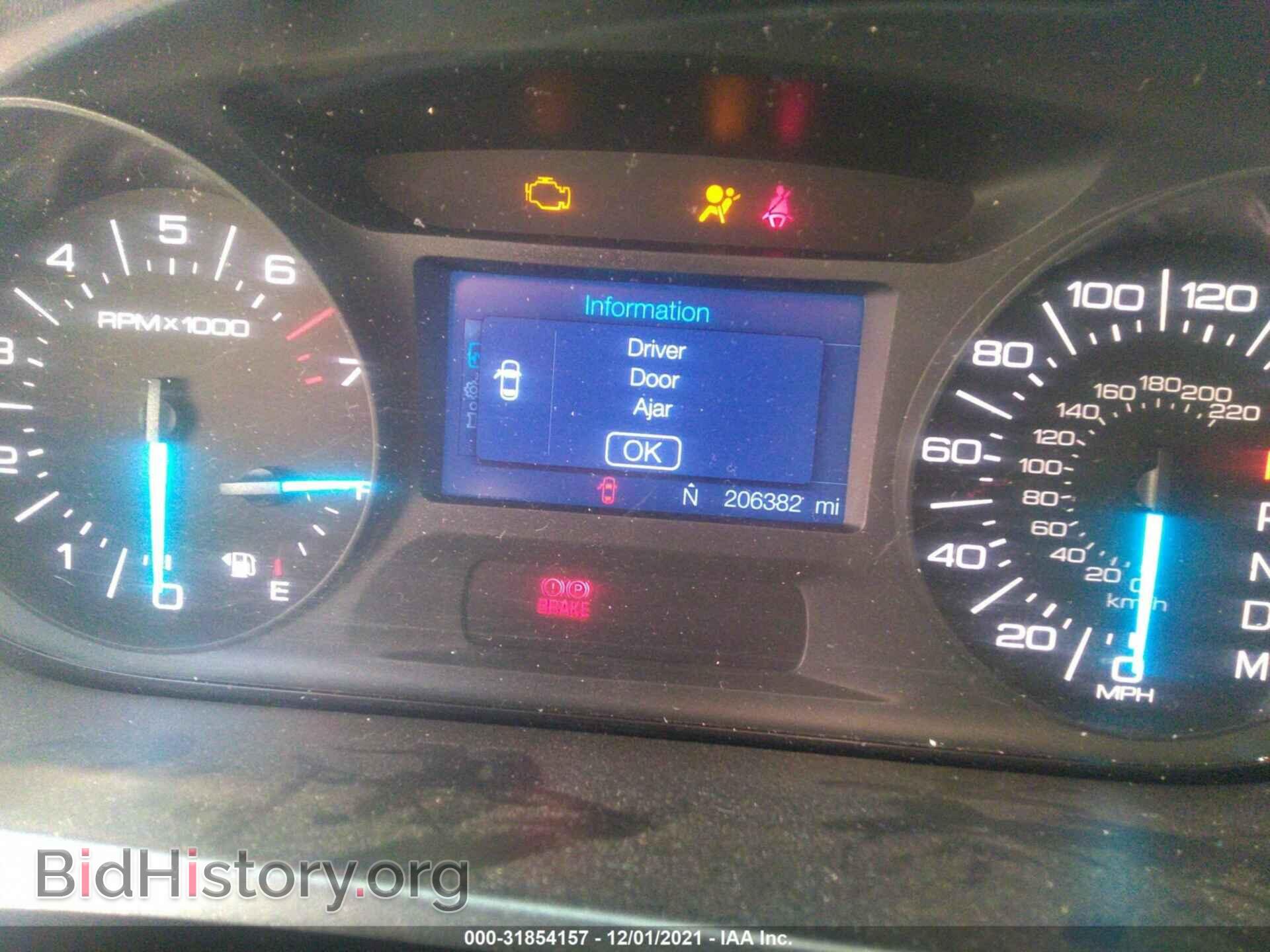 2012 FORD EDGE - VIN: 2FMDK3JC7CBA41777 - Photo 7