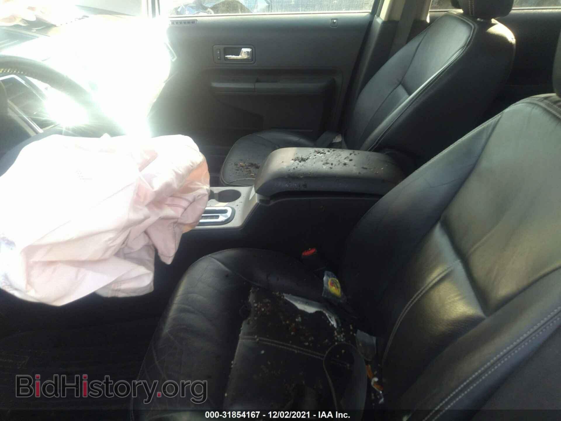 2008 FORD EDGE - VIN: 2FMDK39C28BB38168 - Photo 5