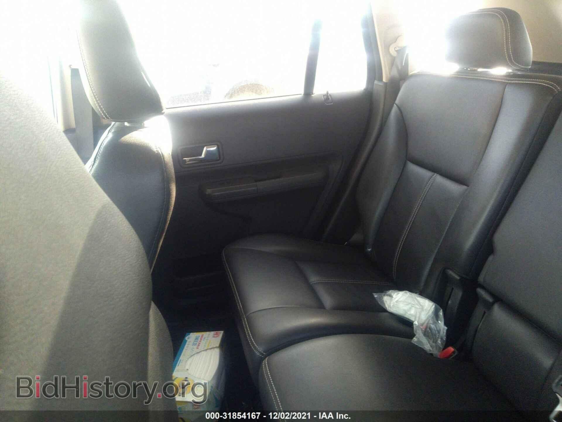 2008 FORD EDGE - VIN: 2FMDK39C28BB38168 - Photo 8