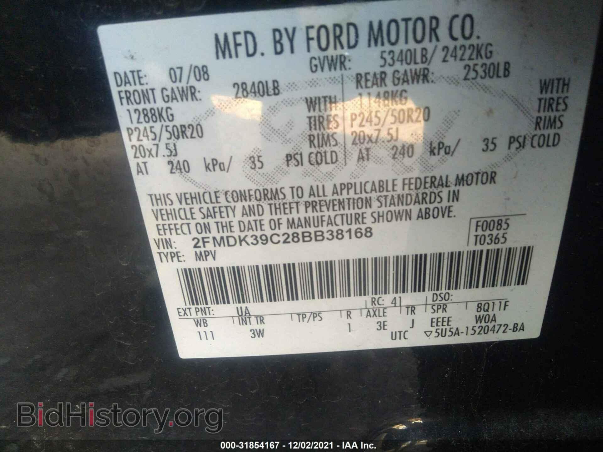 2008 FORD EDGE - VIN: 2FMDK39C28BB38168 - Photo 9