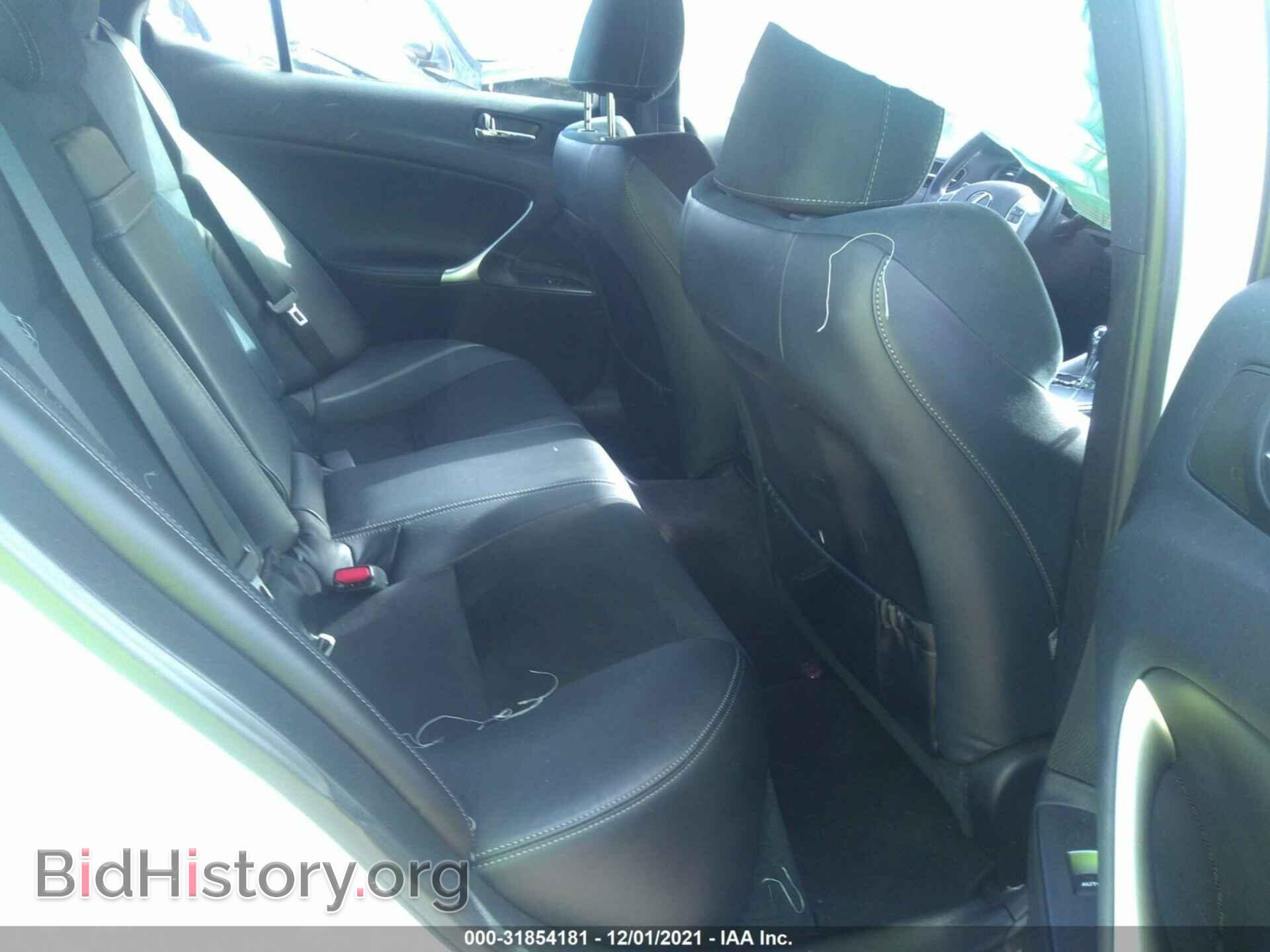 2011 LEXUS IS 250 - VIN: JTHBF5C29B5153885 - Фото 8