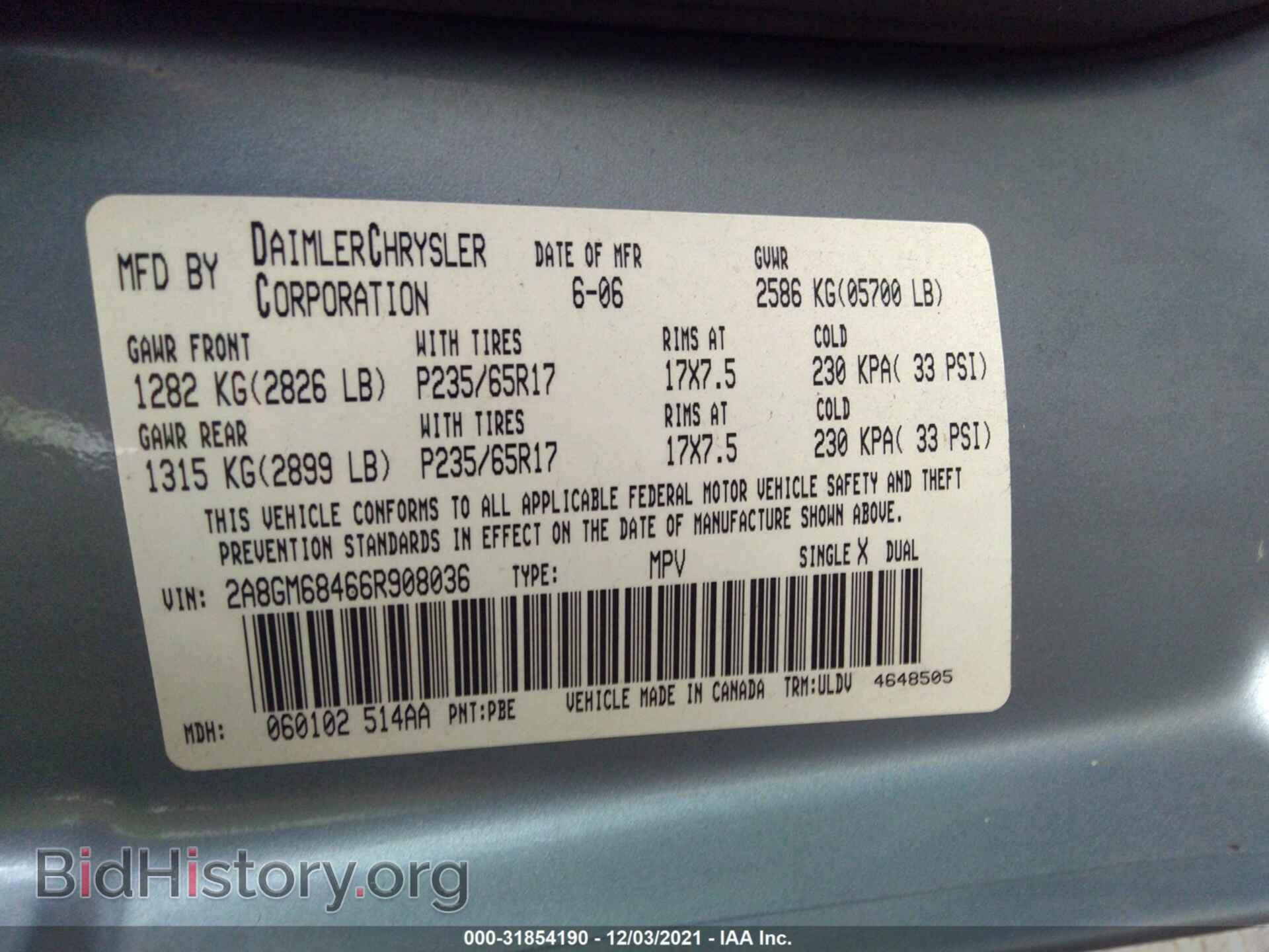 2006 CHRYSLER PACIFICA - VIN: 2A8GM68466R908036 - Фото 9