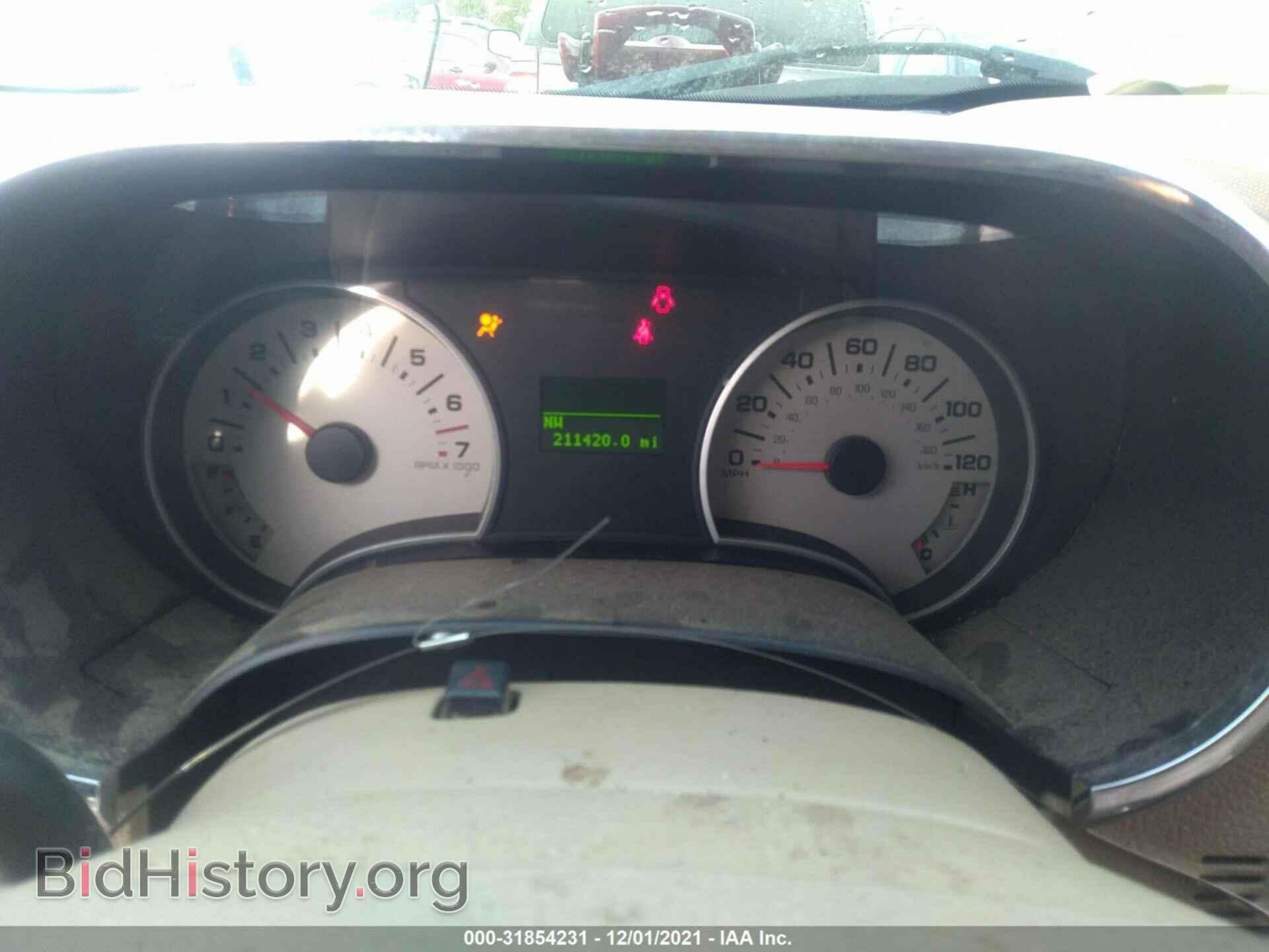 2007 FORD EXPLORER - VIN: 1FMEU75847UA36189 - Фото 7