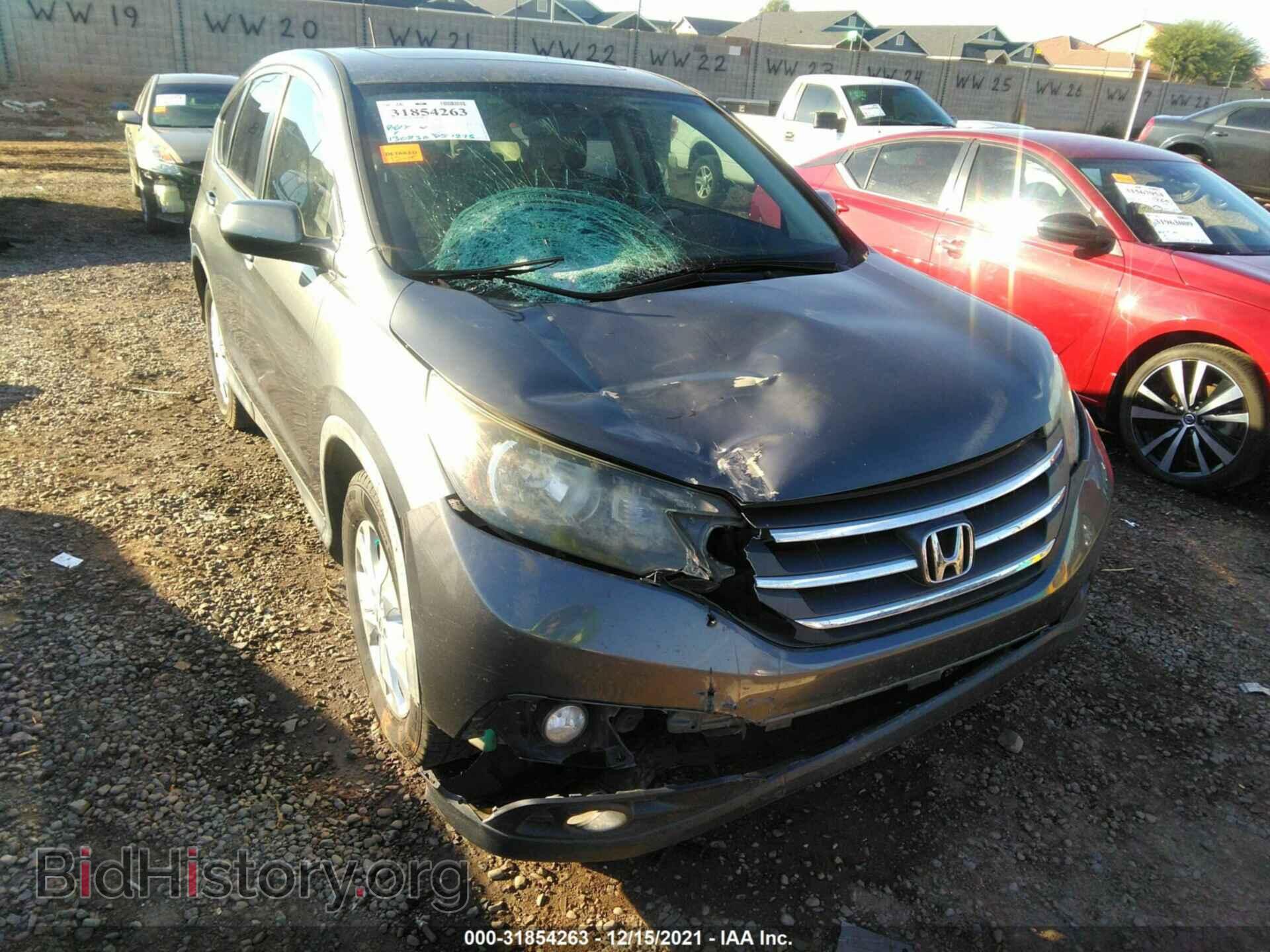 2012 HONDA CR-V - VIN: JHLRM3H5XCC011946 - Фото 6