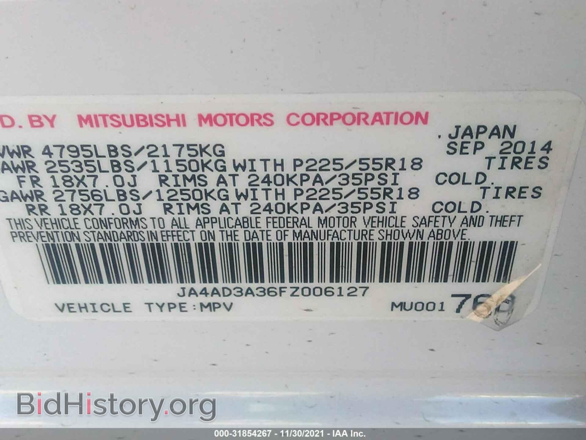 2015 MITSUBISHI OUTLANDER - VIN: JA4AD3A36FZ006127 - Фото 9