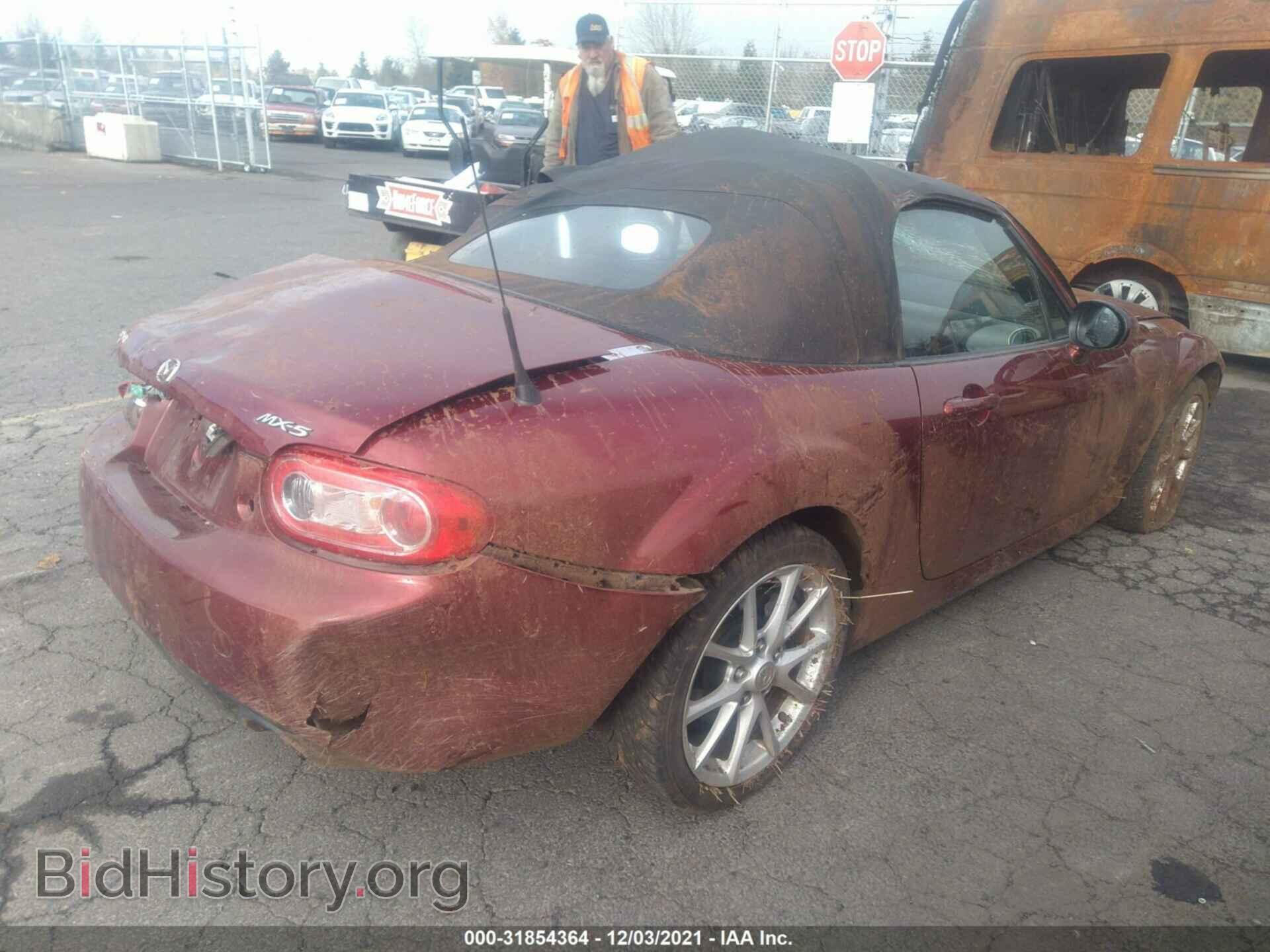 2009 MAZDA MX-5 MIATA - VIN: JM1NC25F690203459 - Фото 4