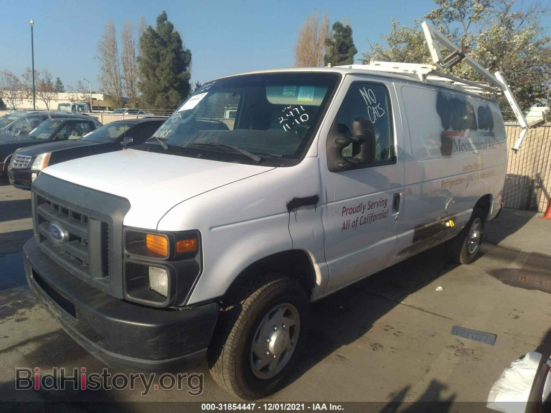 2014 FORD ECONOLINE CARGO VAN - VIN: 1FTNE1EW2EDB12471 - Фото 2