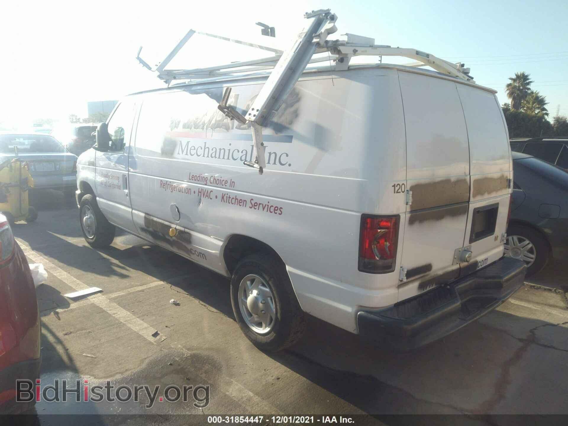 2014 FORD ECONOLINE CARGO VAN - VIN: 1FTNE1EW2EDB12471 - Фото 3