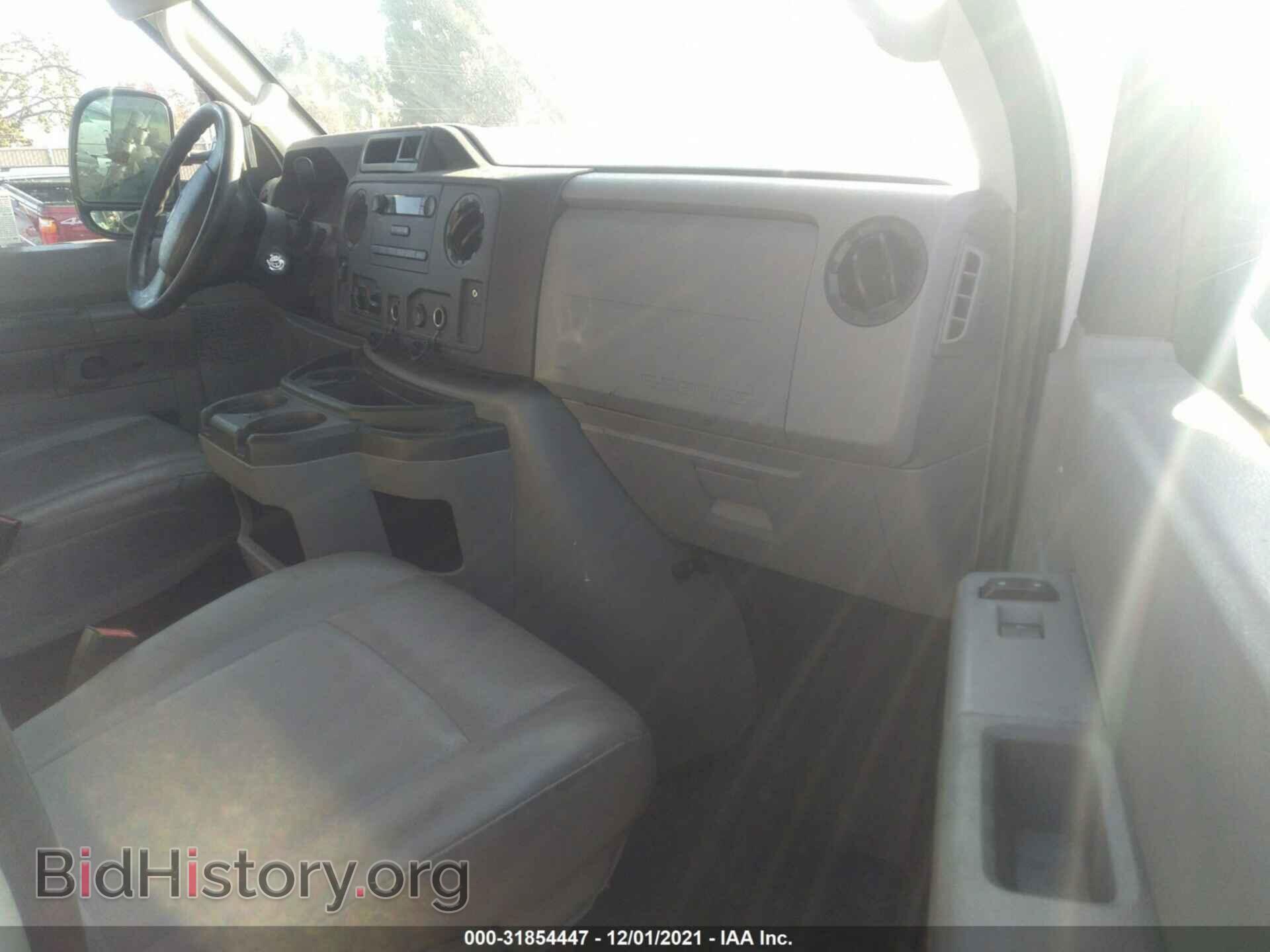 2014 FORD ECONOLINE CARGO VAN - VIN: 1FTNE1EW2EDB12471 - Фото 5