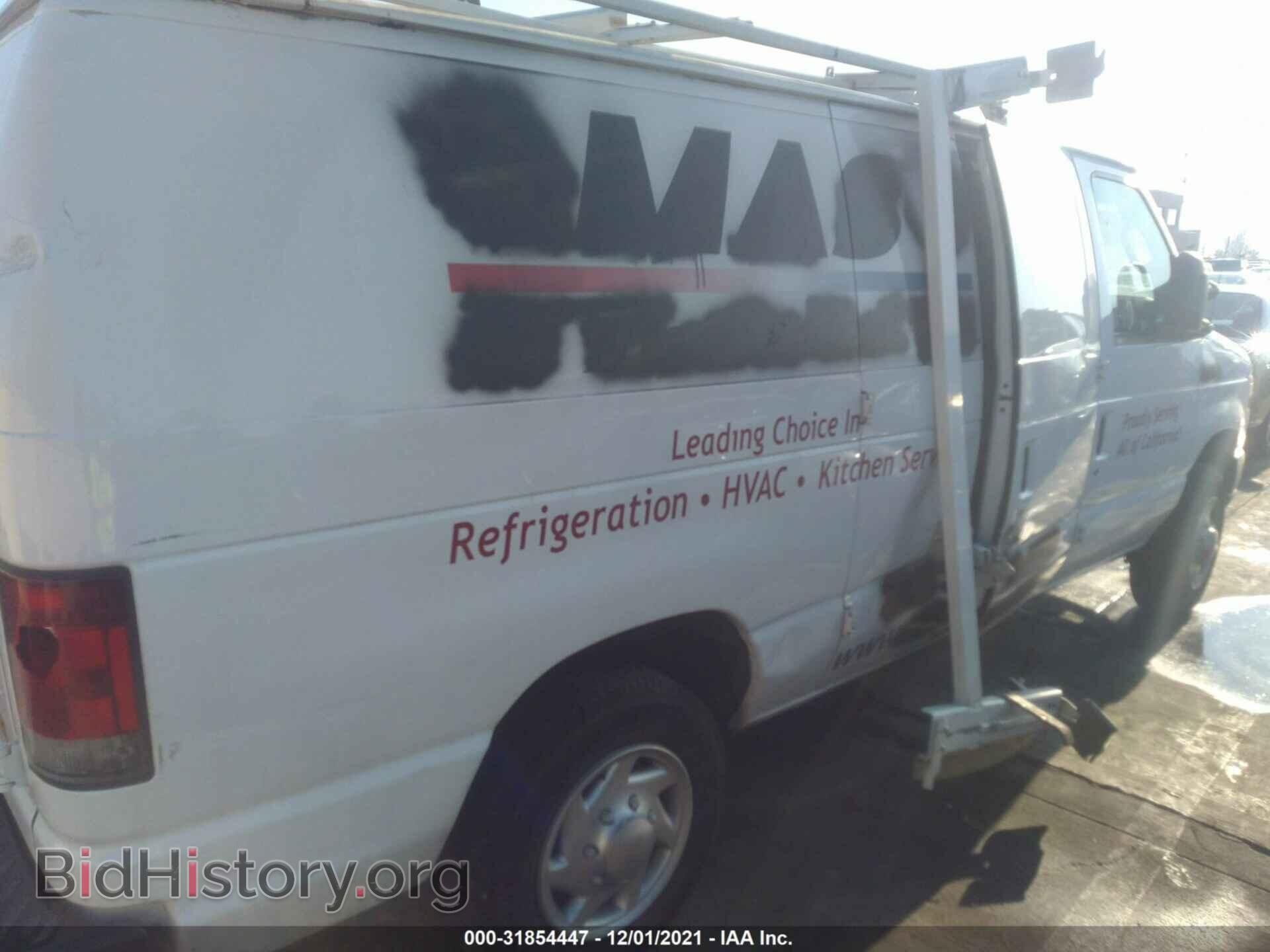 2014 FORD ECONOLINE CARGO VAN - VIN: 1FTNE1EW2EDB12471 - Фото 6