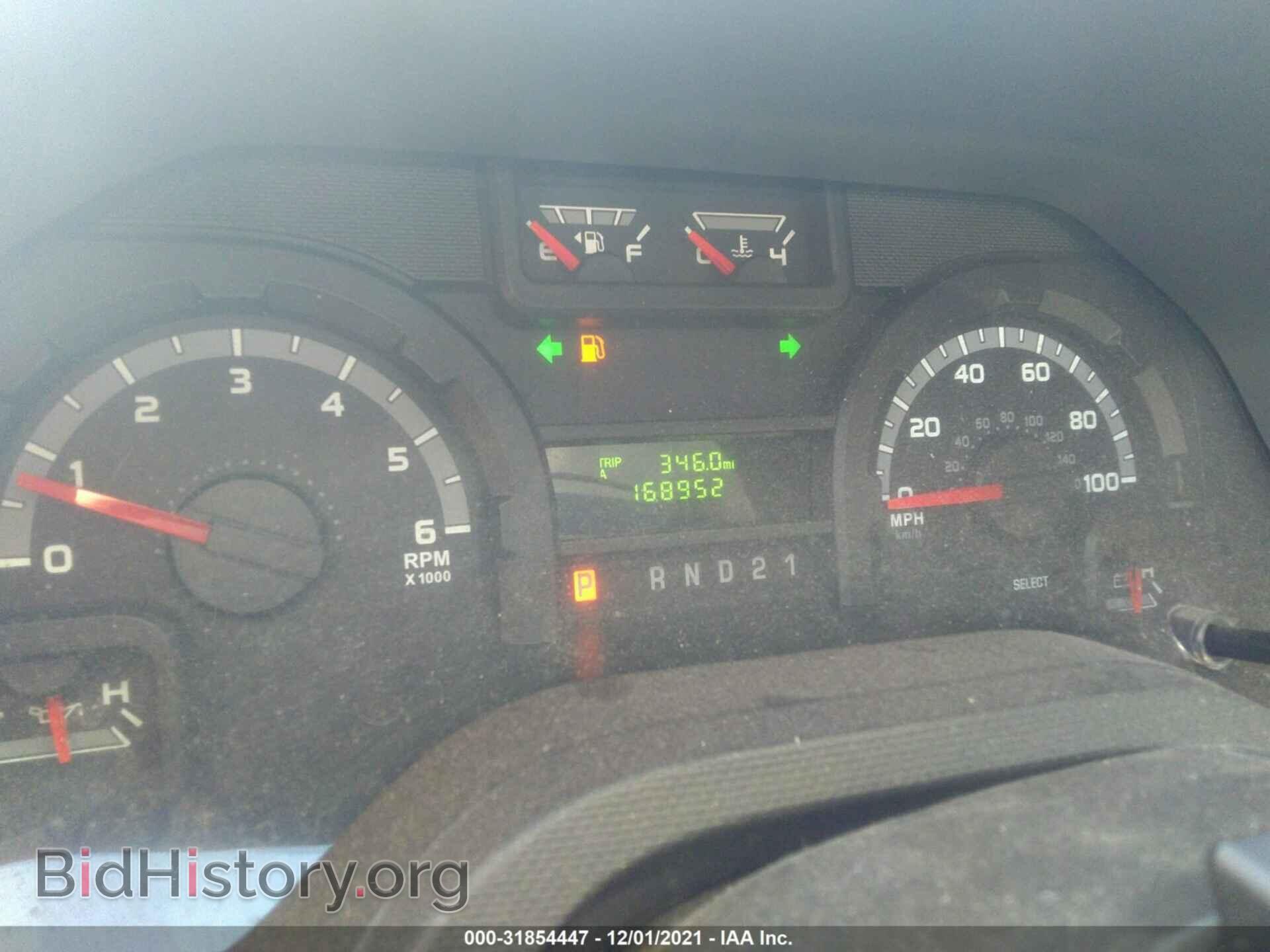 2014 FORD ECONOLINE CARGO VAN - VIN: 1FTNE1EW2EDB12471 - Фото 7