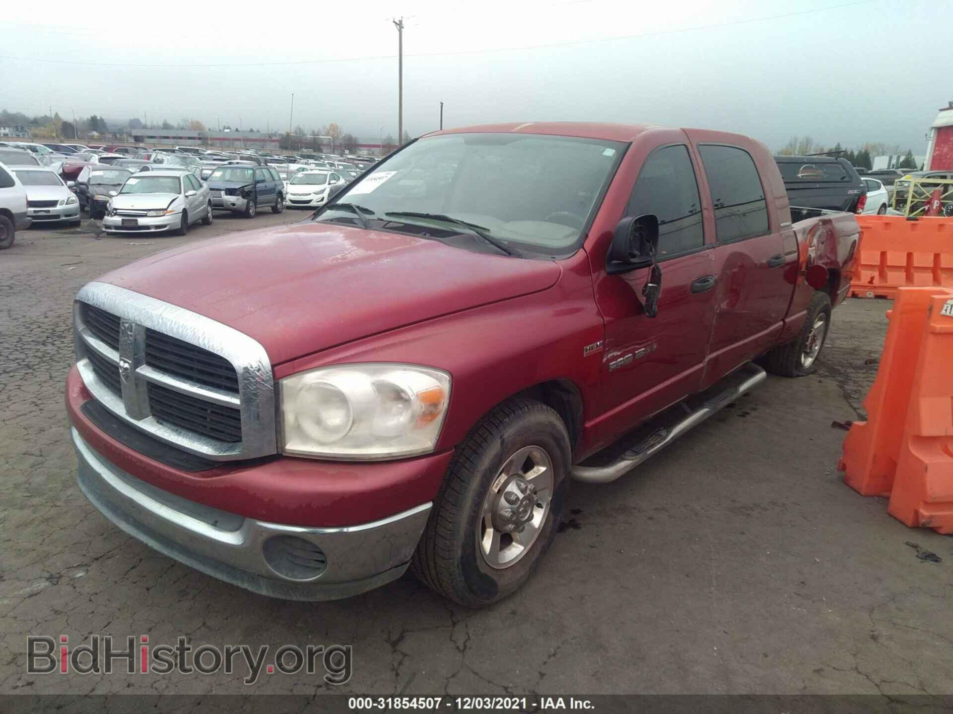 2007 DODGE RAM 1500 - VIN: 3D7KR19D87G712777 - Фото 2